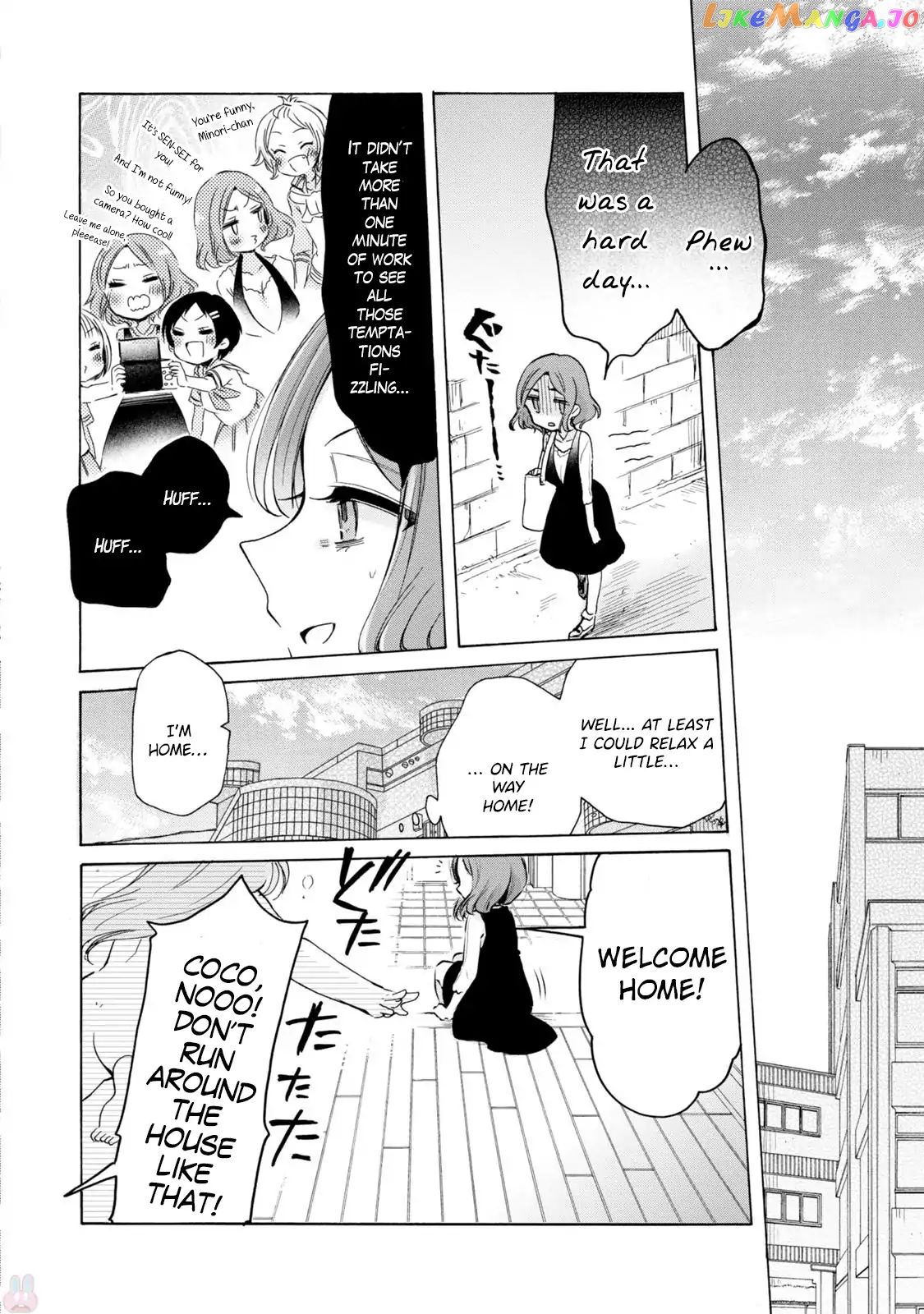 Onee-san wa Joshi Shougakusei ni Kyoumi ga arimasu. chapter 4 - page 12