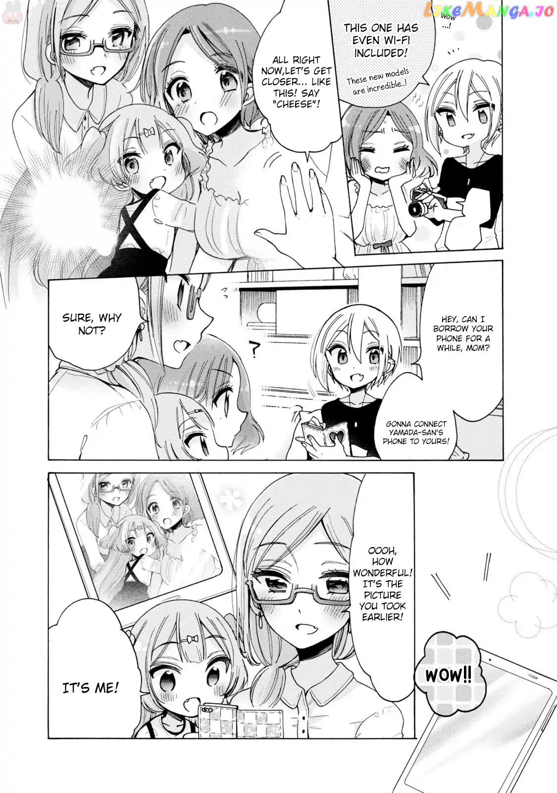 Onee-san wa Joshi Shougakusei ni Kyoumi ga arimasu. chapter 4 - page 4
