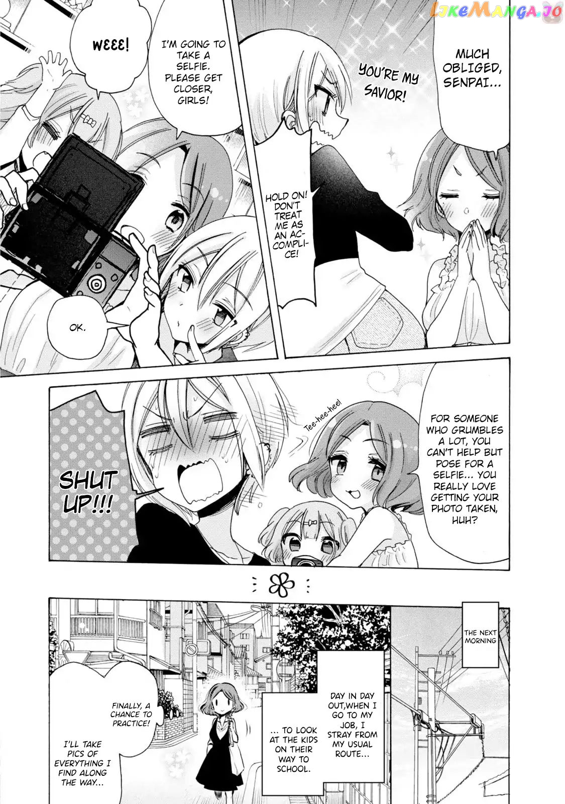 Onee-san wa Joshi Shougakusei ni Kyoumi ga arimasu. chapter 4 - page 6