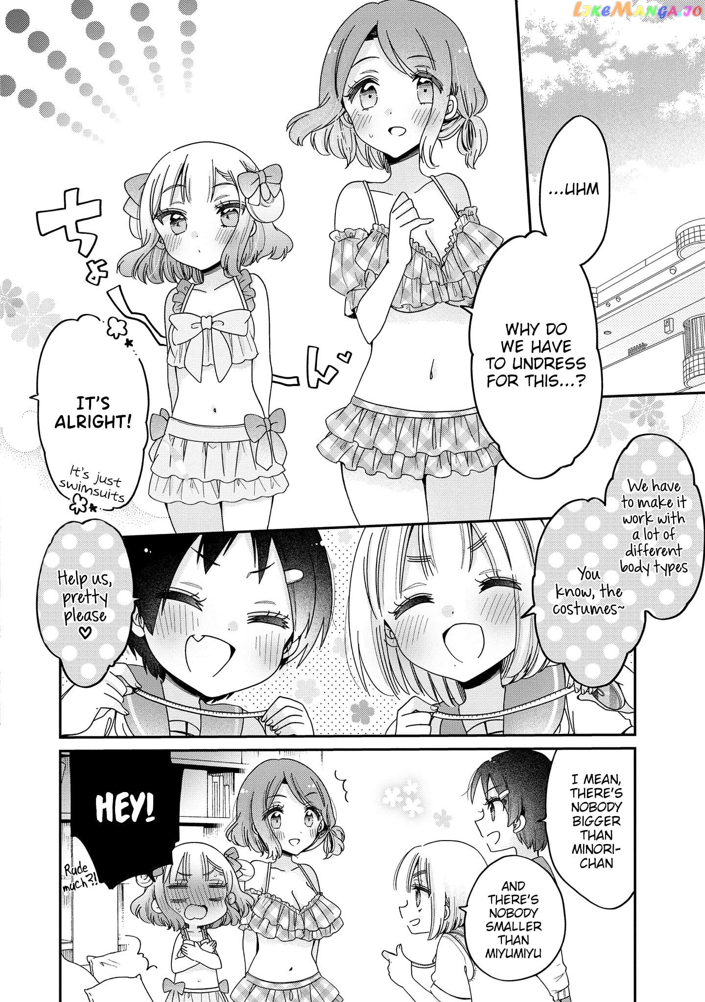 Onee-san wa Joshi Shougakusei ni Kyoumi ga arimasu. chapter 52 - page 5