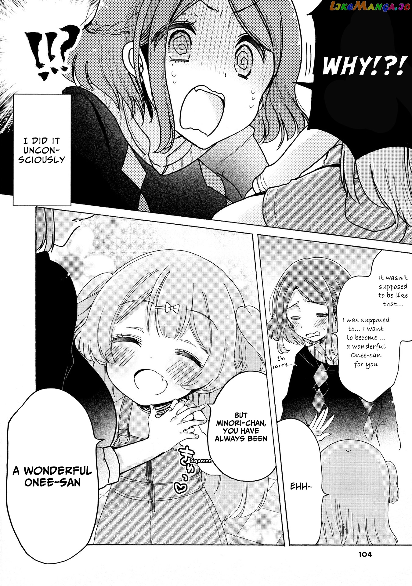 Onee-san wa Joshi Shougakusei ni Kyoumi ga arimasu. chapter 19 - page 11