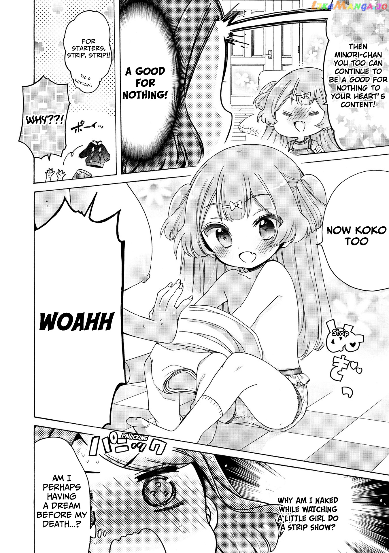 Onee-san wa Joshi Shougakusei ni Kyoumi ga arimasu. chapter 19 - page 13