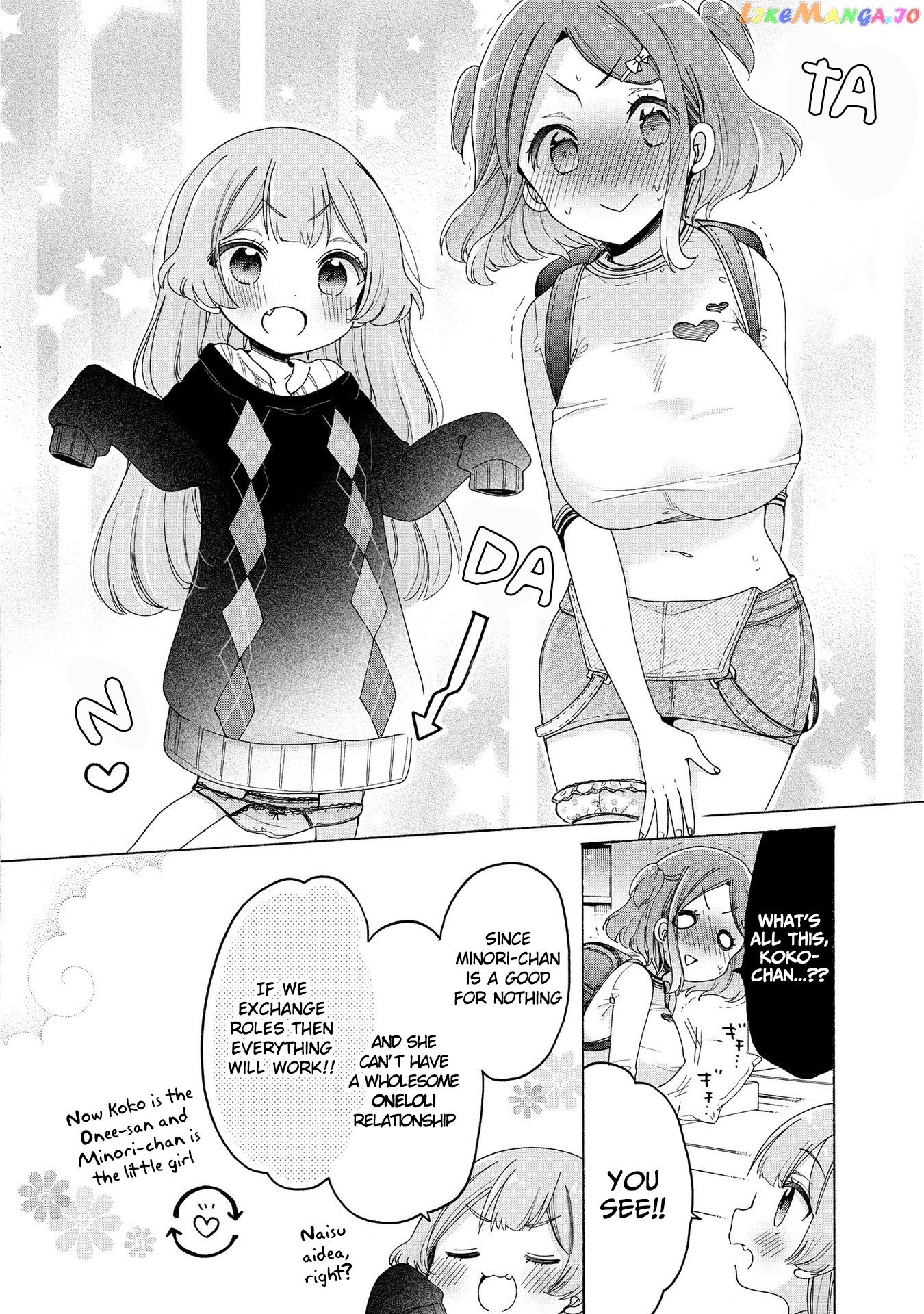 Onee-san wa Joshi Shougakusei ni Kyoumi ga arimasu. chapter 19 - page 15
