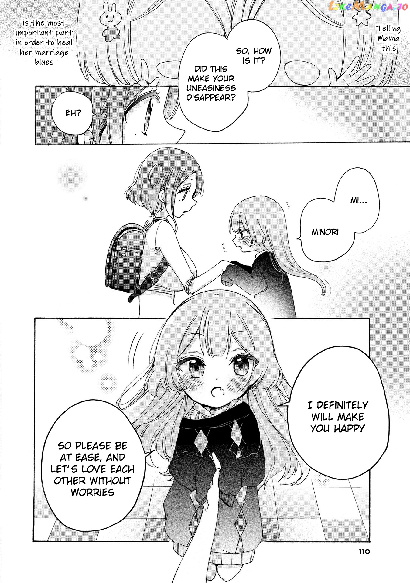Onee-san wa Joshi Shougakusei ni Kyoumi ga arimasu. chapter 19 - page 17