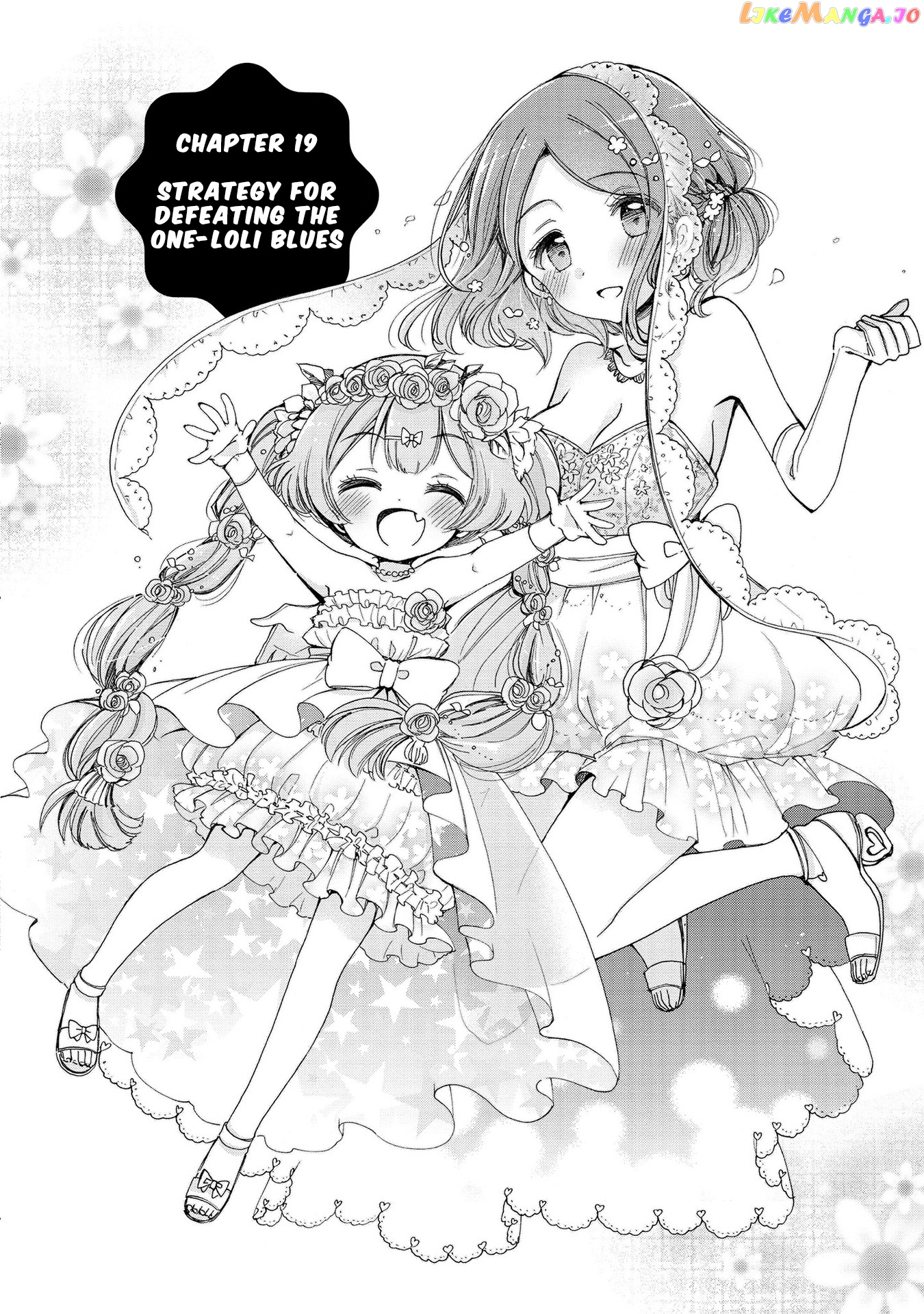Onee-san wa Joshi Shougakusei ni Kyoumi ga arimasu. chapter 19 - page 5