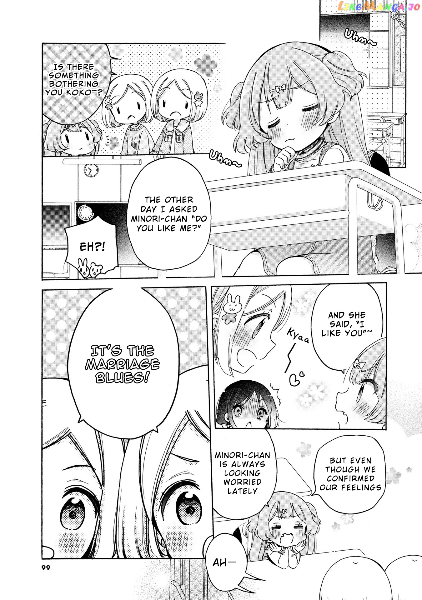 Onee-san wa Joshi Shougakusei ni Kyoumi ga arimasu. chapter 19 - page 6