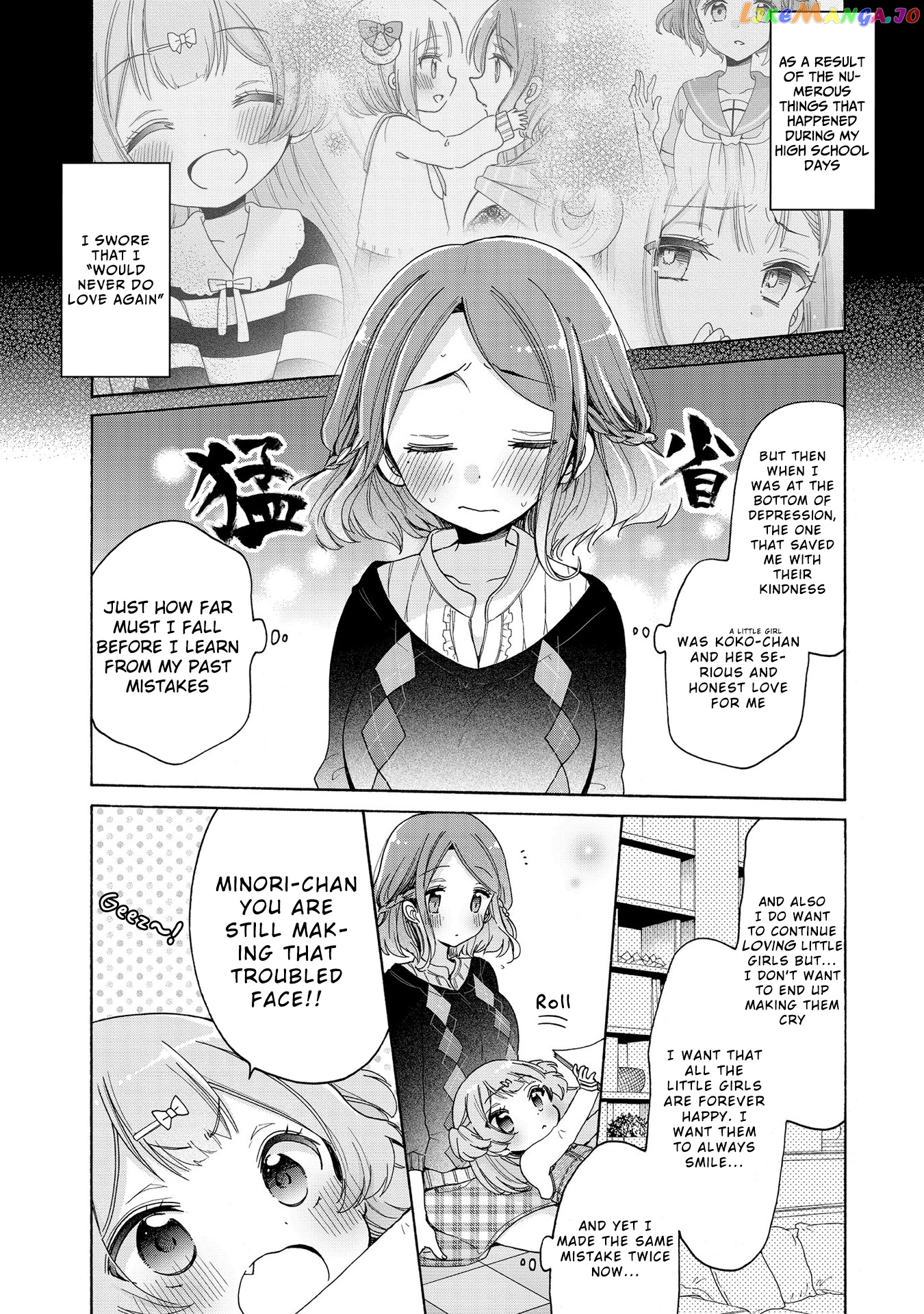 Onee-san wa Joshi Shougakusei ni Kyoumi ga arimasu. chapter 19 - page 8