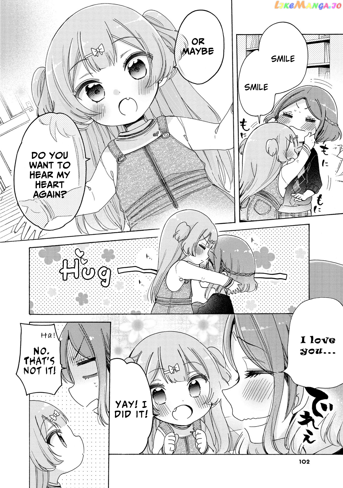 Onee-san wa Joshi Shougakusei ni Kyoumi ga arimasu. chapter 19 - page 9