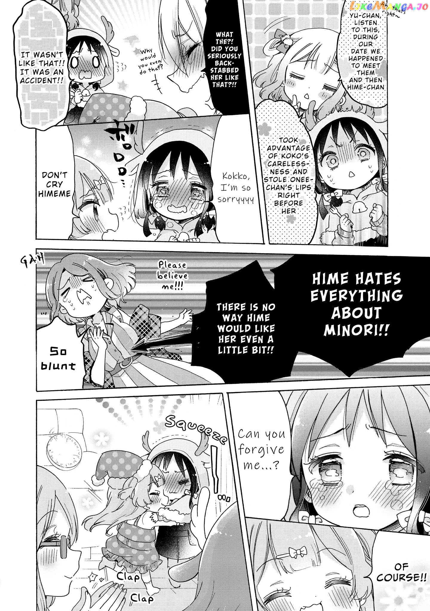 Onee-san wa Joshi Shougakusei ni Kyoumi ga arimasu. chapter 26 - page 18
