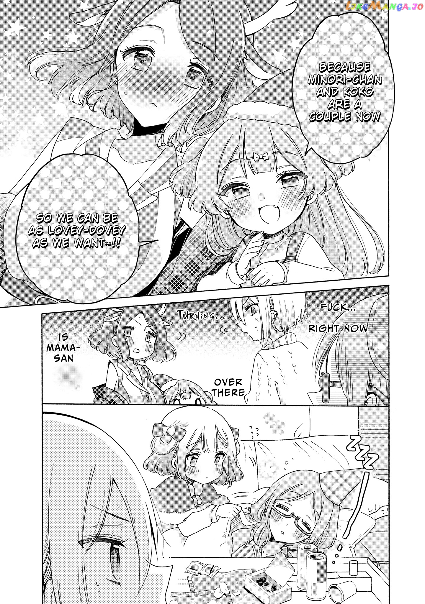 Onee-san wa Joshi Shougakusei ni Kyoumi ga arimasu. chapter 26 - page 27
