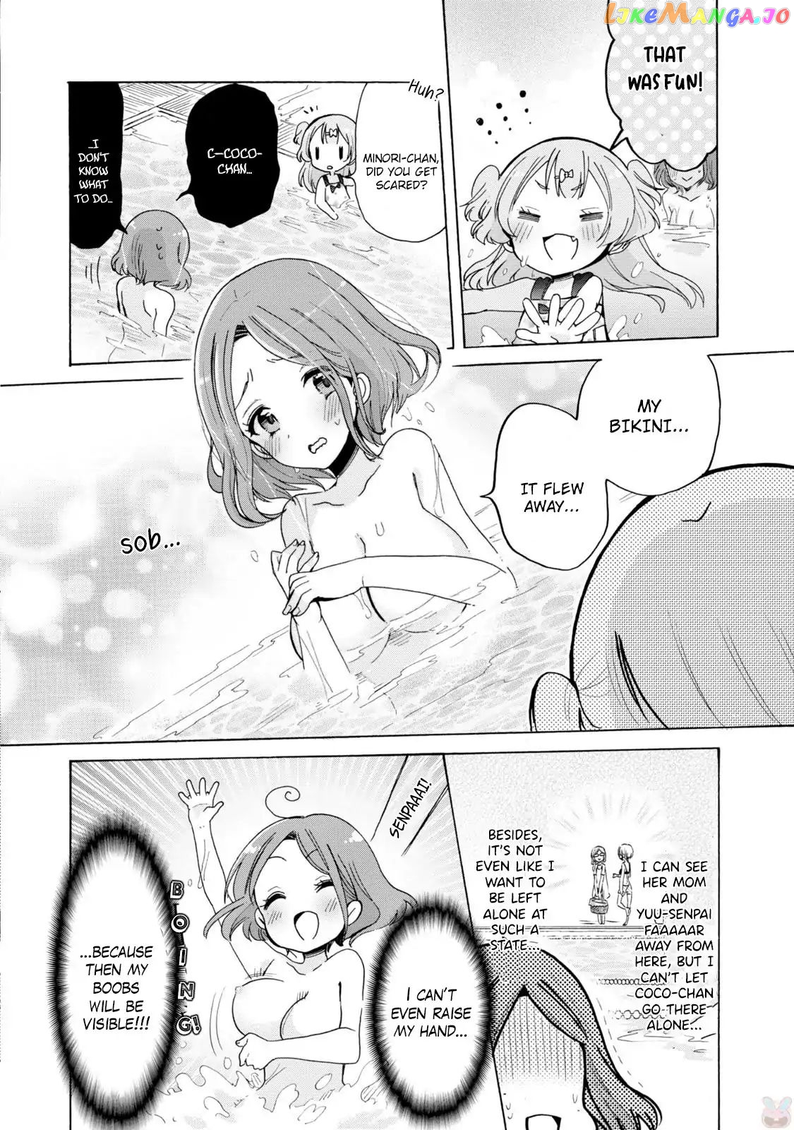 Onee-san wa Joshi Shougakusei ni Kyoumi ga arimasu. chapter 5 - page 11