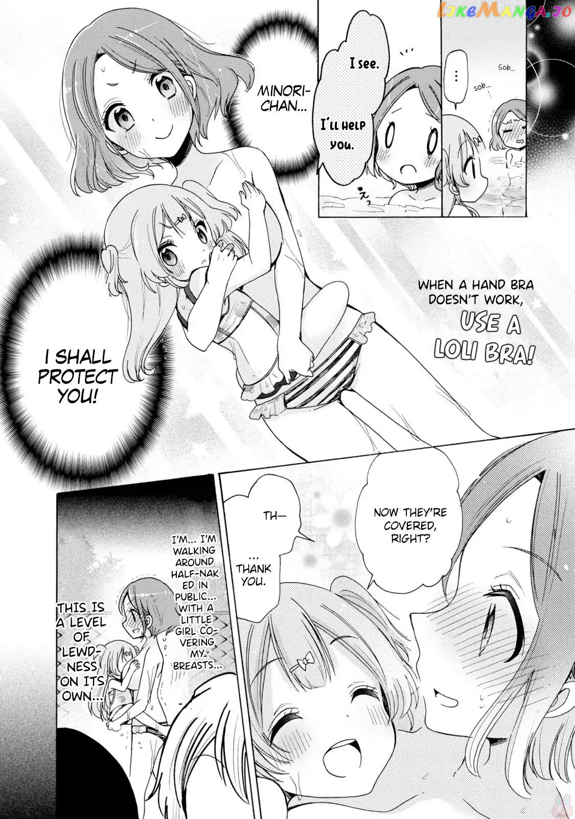Onee-san wa Joshi Shougakusei ni Kyoumi ga arimasu. chapter 5 - page 12
