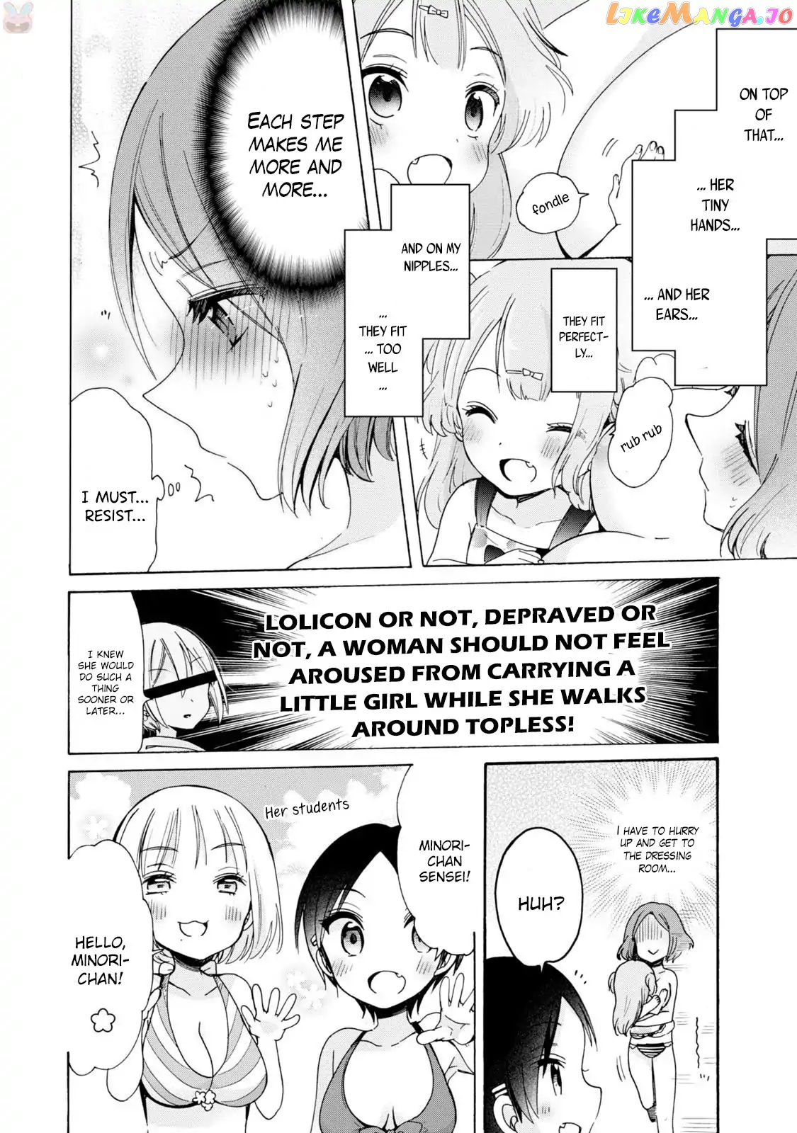 Onee-san wa Joshi Shougakusei ni Kyoumi ga arimasu. chapter 5 - page 13