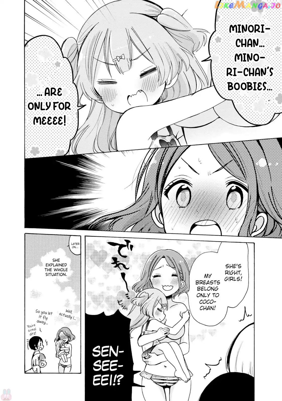 Onee-san wa Joshi Shougakusei ni Kyoumi ga arimasu. chapter 5 - page 15