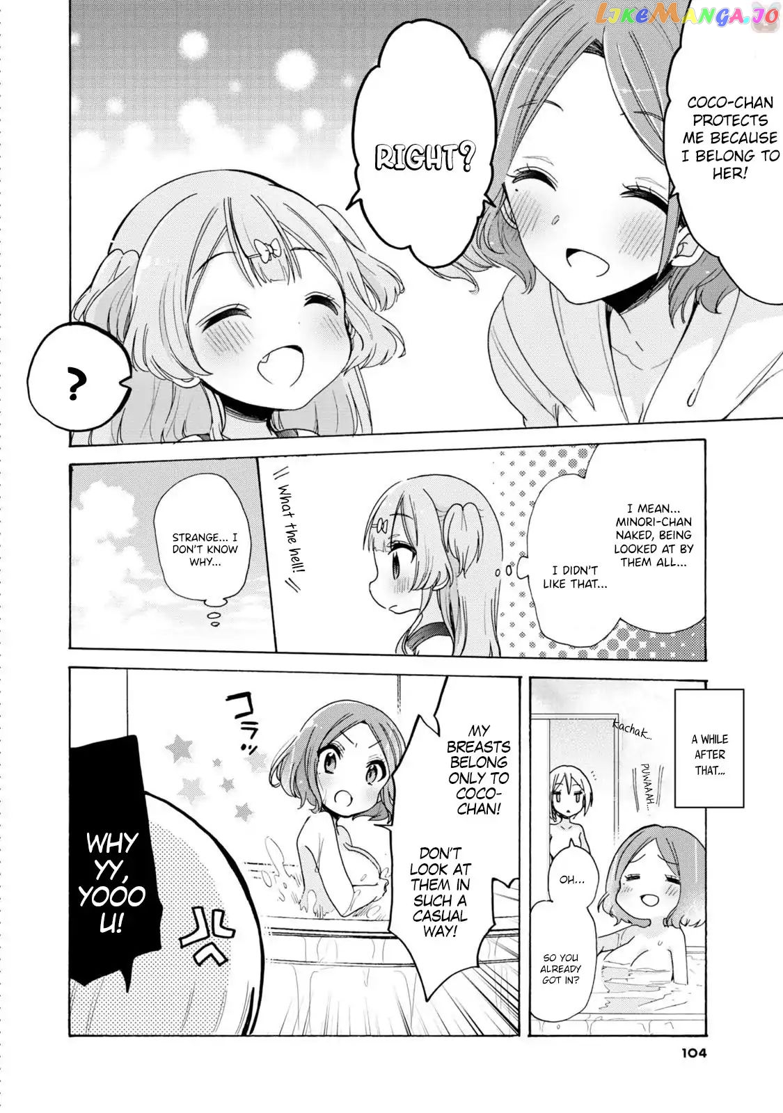 Onee-san wa Joshi Shougakusei ni Kyoumi ga arimasu. chapter 5 - page 17