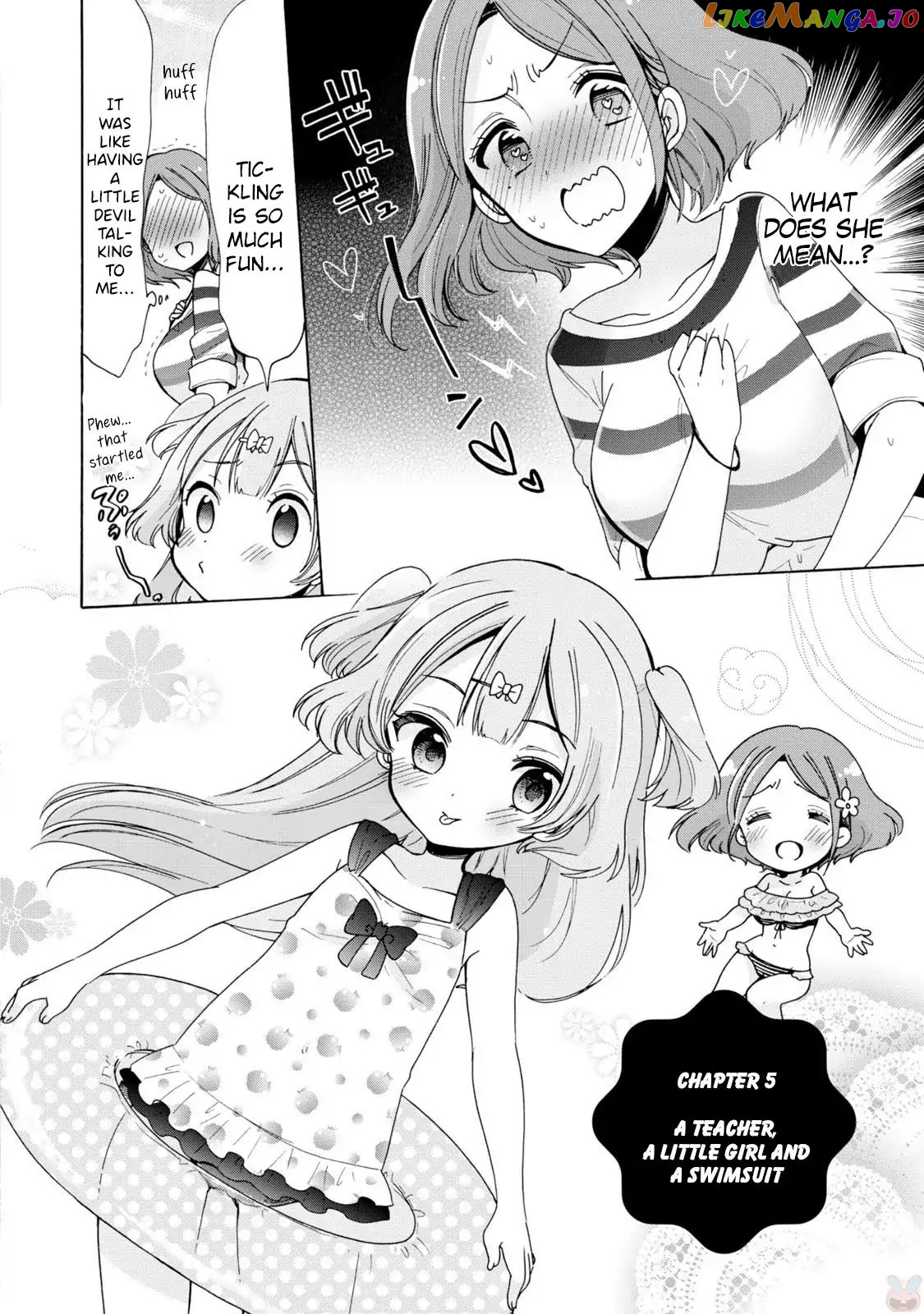 Onee-san wa Joshi Shougakusei ni Kyoumi ga arimasu. chapter 5 - page 4