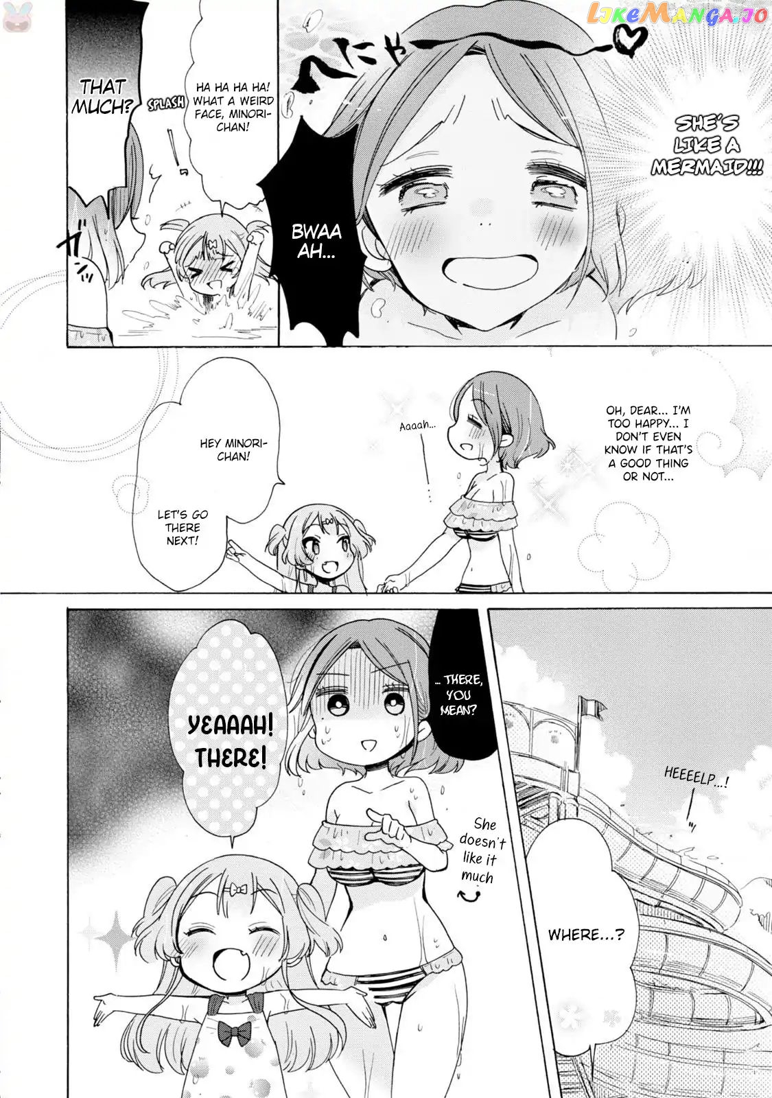 Onee-san wa Joshi Shougakusei ni Kyoumi ga arimasu. chapter 5 - page 9
