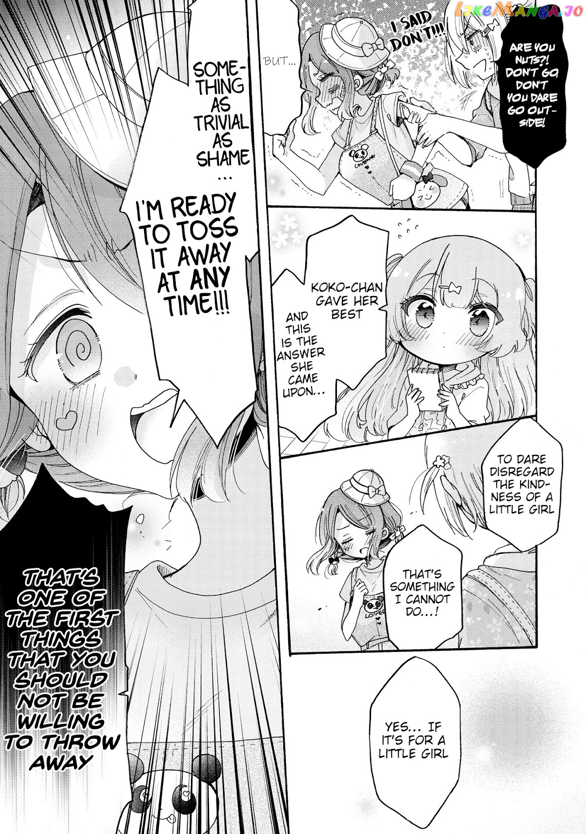 Onee-san wa Joshi Shougakusei ni Kyoumi ga arimasu. chapter 46 - page 10