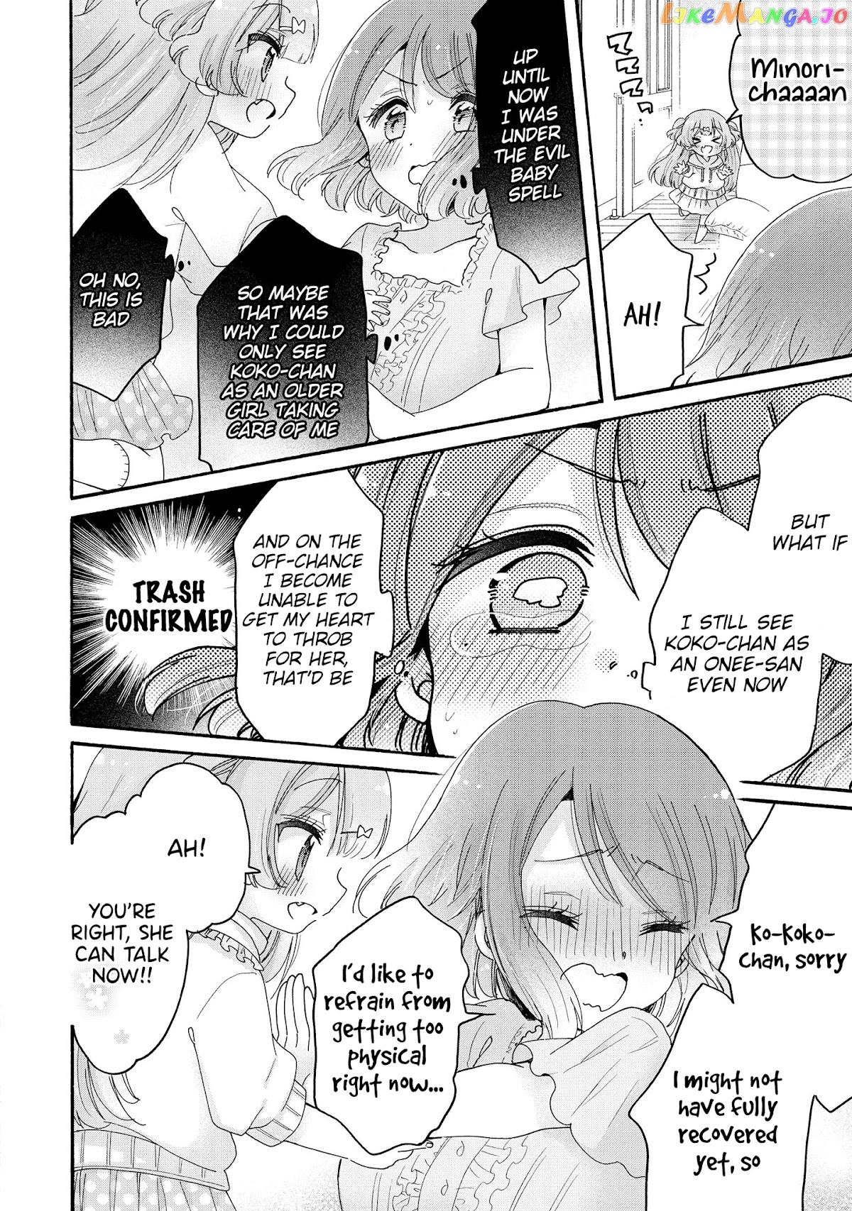 Onee-san wa Joshi Shougakusei ni Kyoumi ga arimasu. chapter 46 - page 25