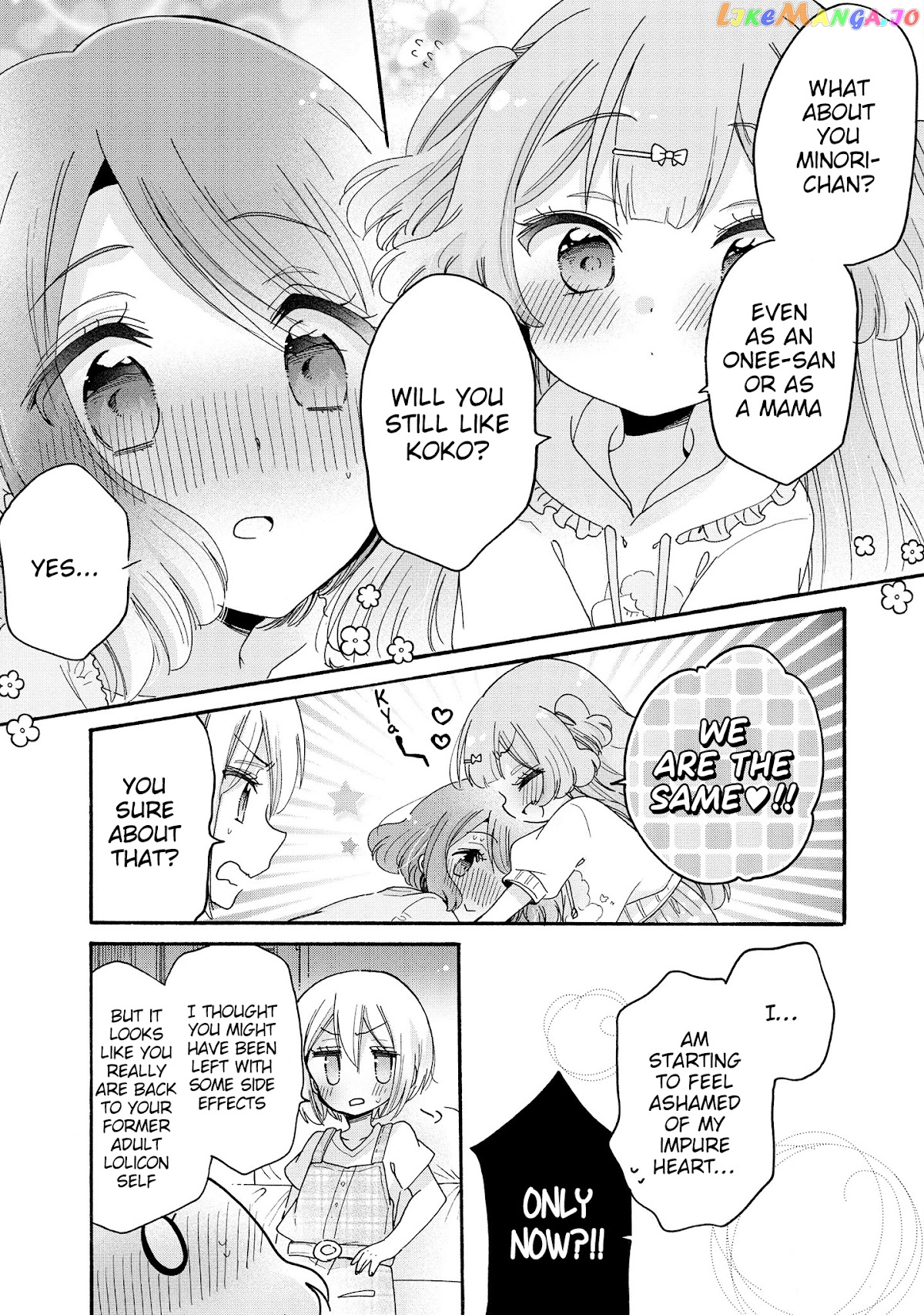 Onee-san wa Joshi Shougakusei ni Kyoumi ga arimasu. chapter 46 - page 28