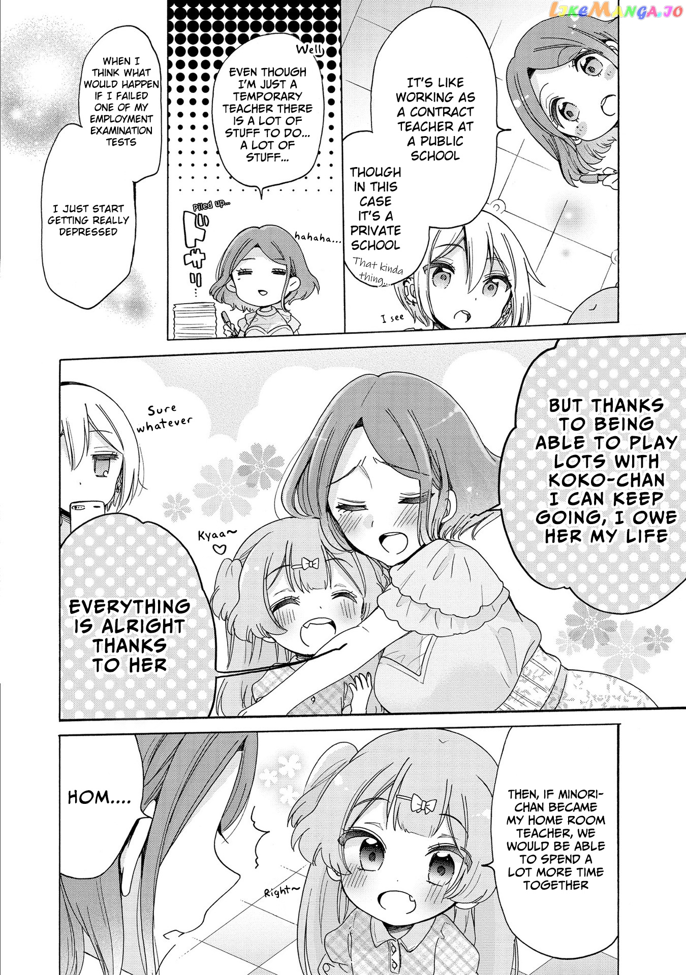 Onee-san wa Joshi Shougakusei ni Kyoumi ga arimasu. chapter 19.1 - page 4