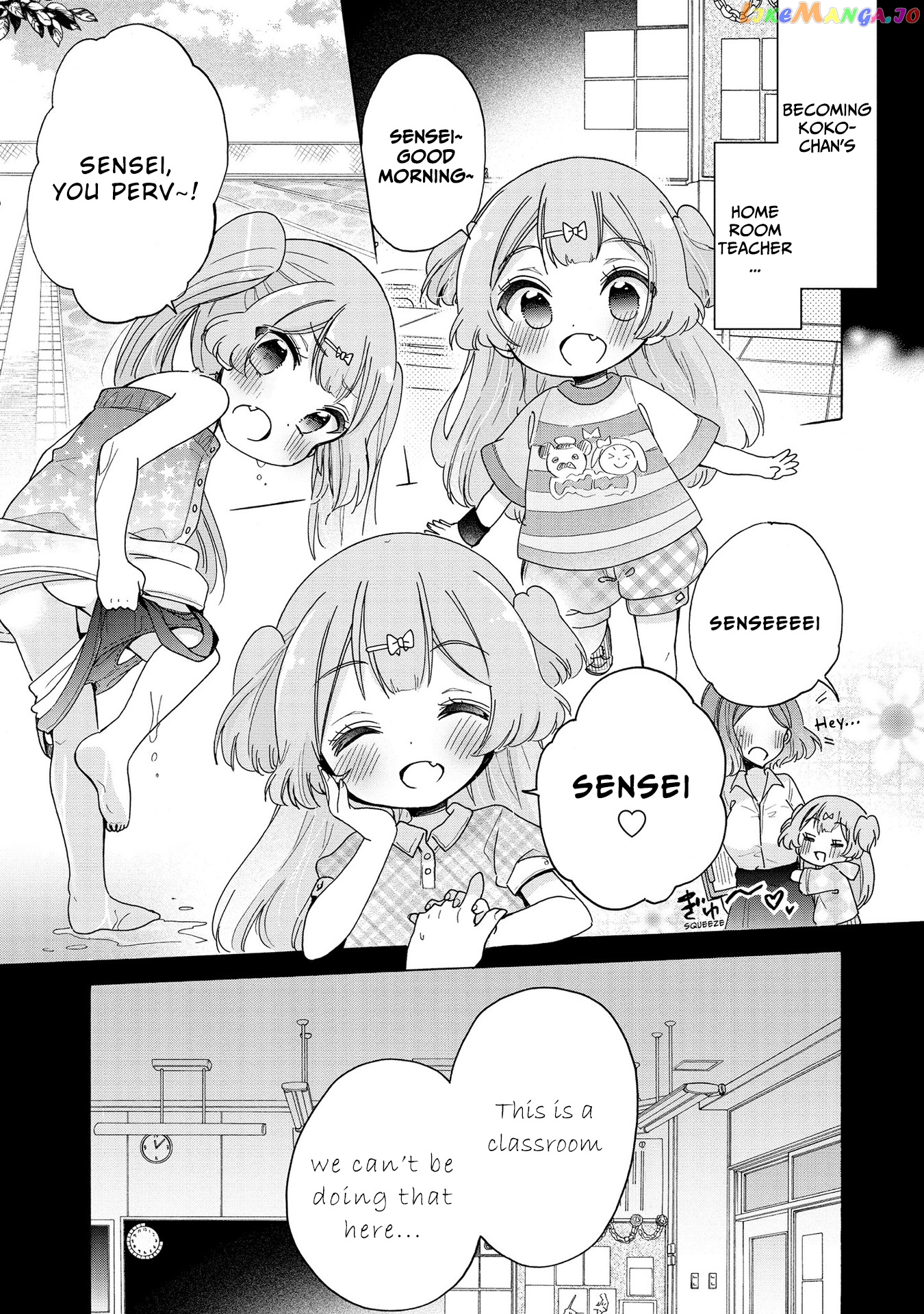 Onee-san wa Joshi Shougakusei ni Kyoumi ga arimasu. chapter 19.1 - page 5