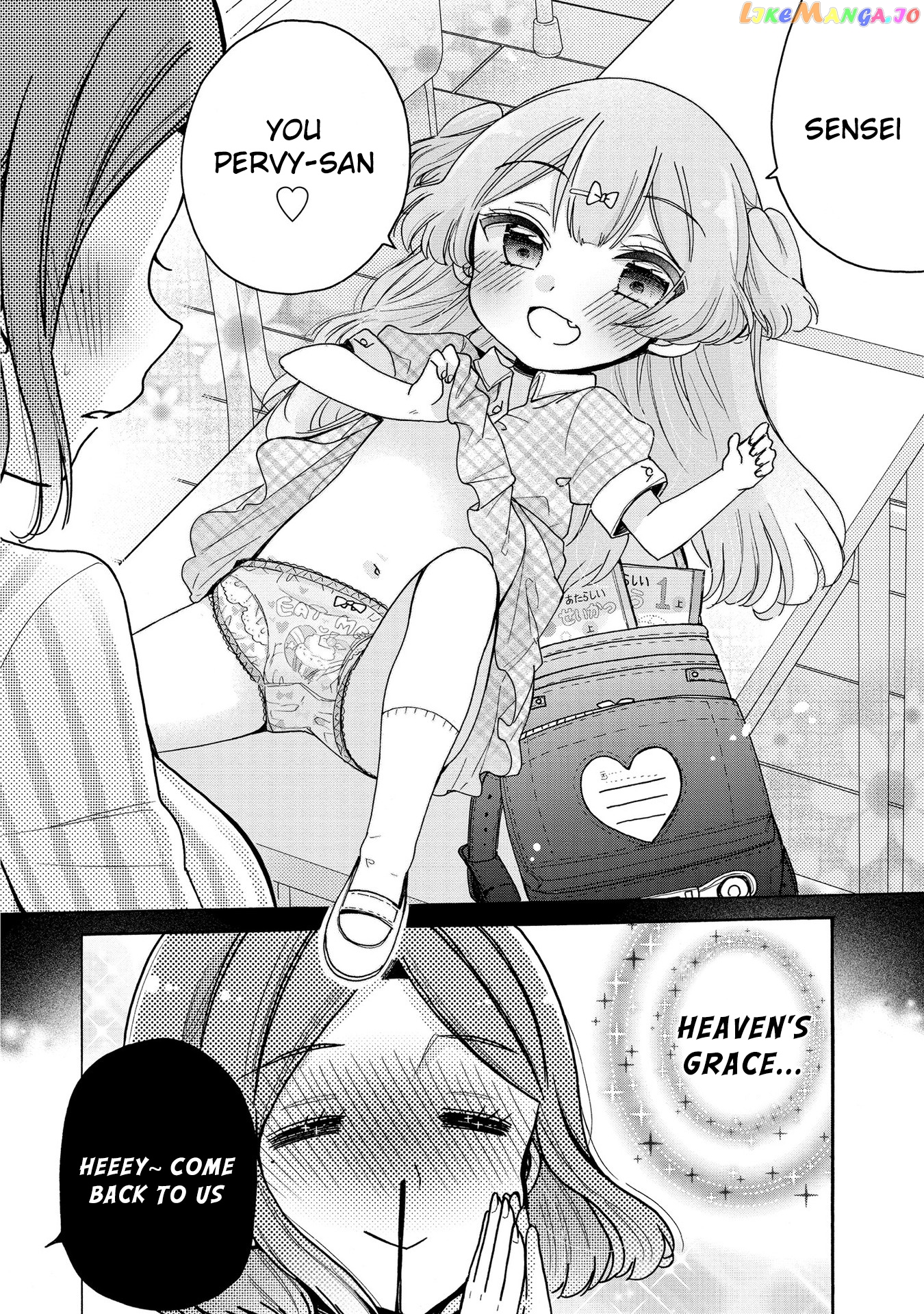 Onee-san wa Joshi Shougakusei ni Kyoumi ga arimasu. chapter 19.1 - page 6