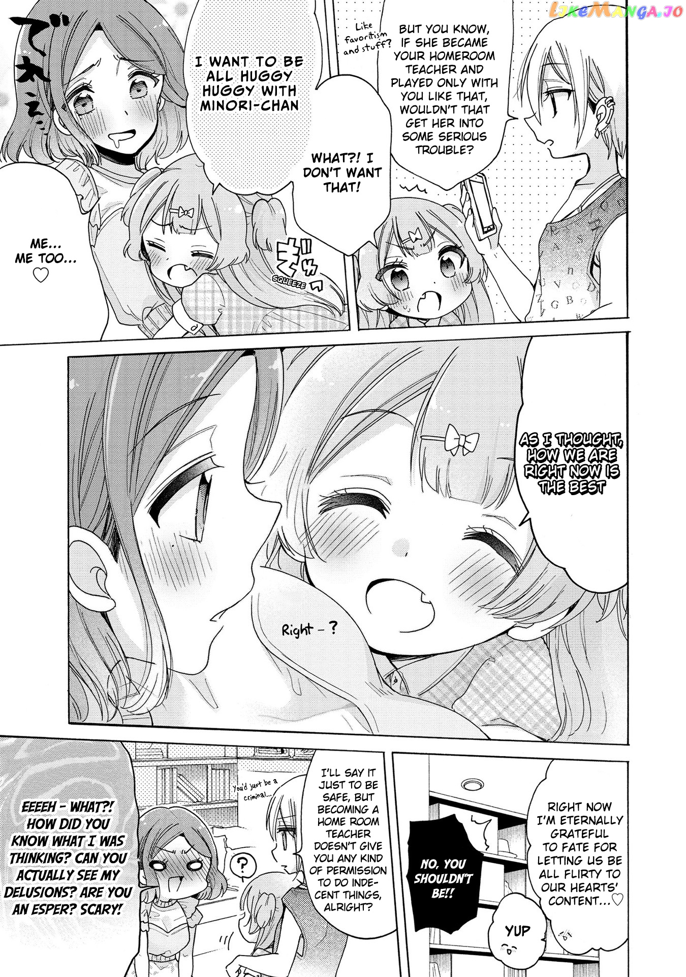 Onee-san wa Joshi Shougakusei ni Kyoumi ga arimasu. chapter 19.1 - page 7