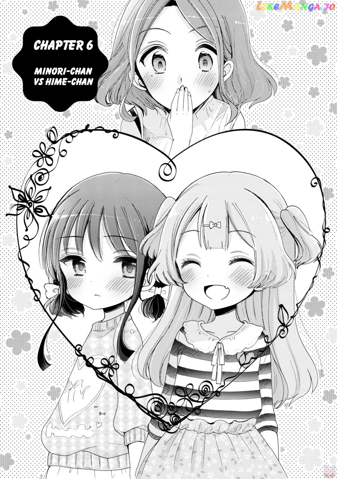 Onee-san wa Joshi Shougakusei ni Kyoumi ga arimasu. chapter 6 - page 1