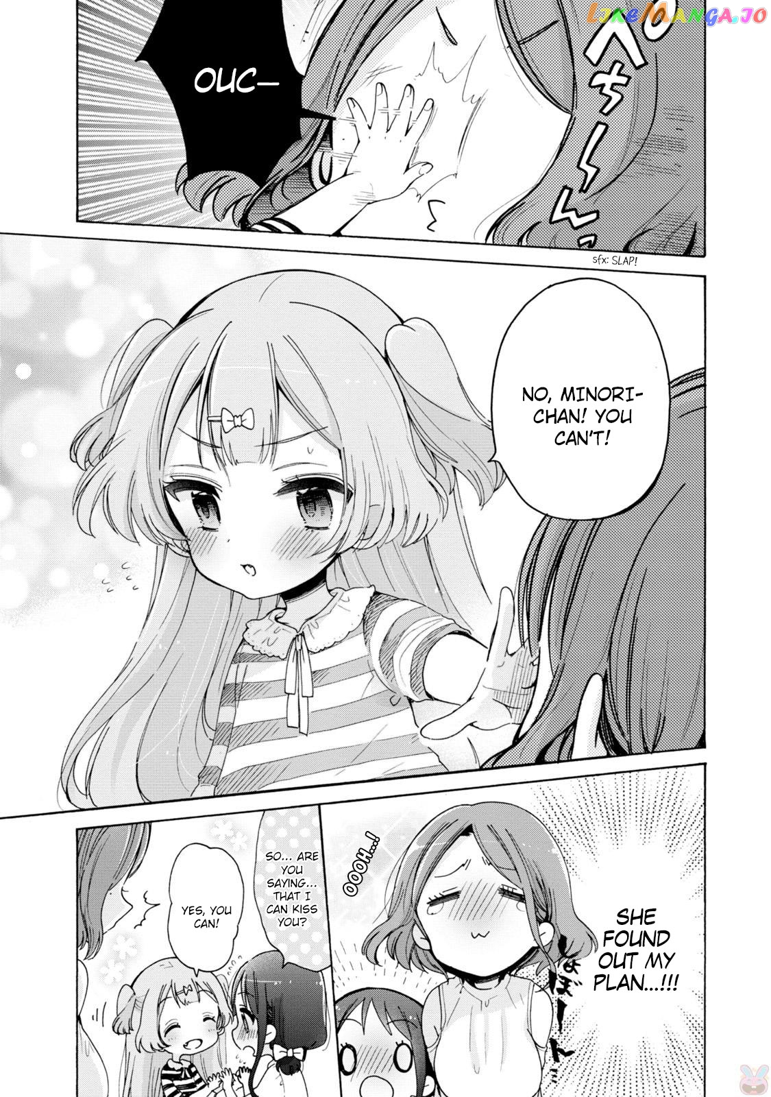 Onee-san wa Joshi Shougakusei ni Kyoumi ga arimasu. chapter 6 - page 17