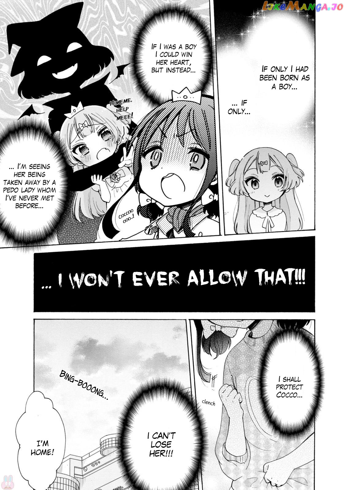 Onee-san wa Joshi Shougakusei ni Kyoumi ga arimasu. chapter 6 - page 5