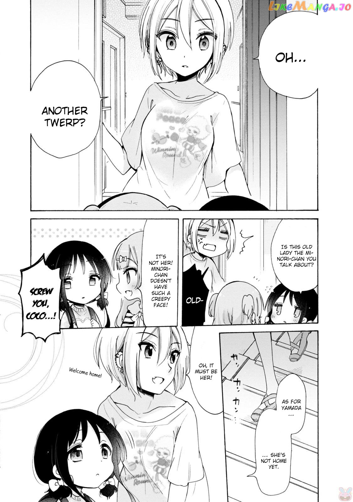 Onee-san wa Joshi Shougakusei ni Kyoumi ga arimasu. chapter 6 - page 6