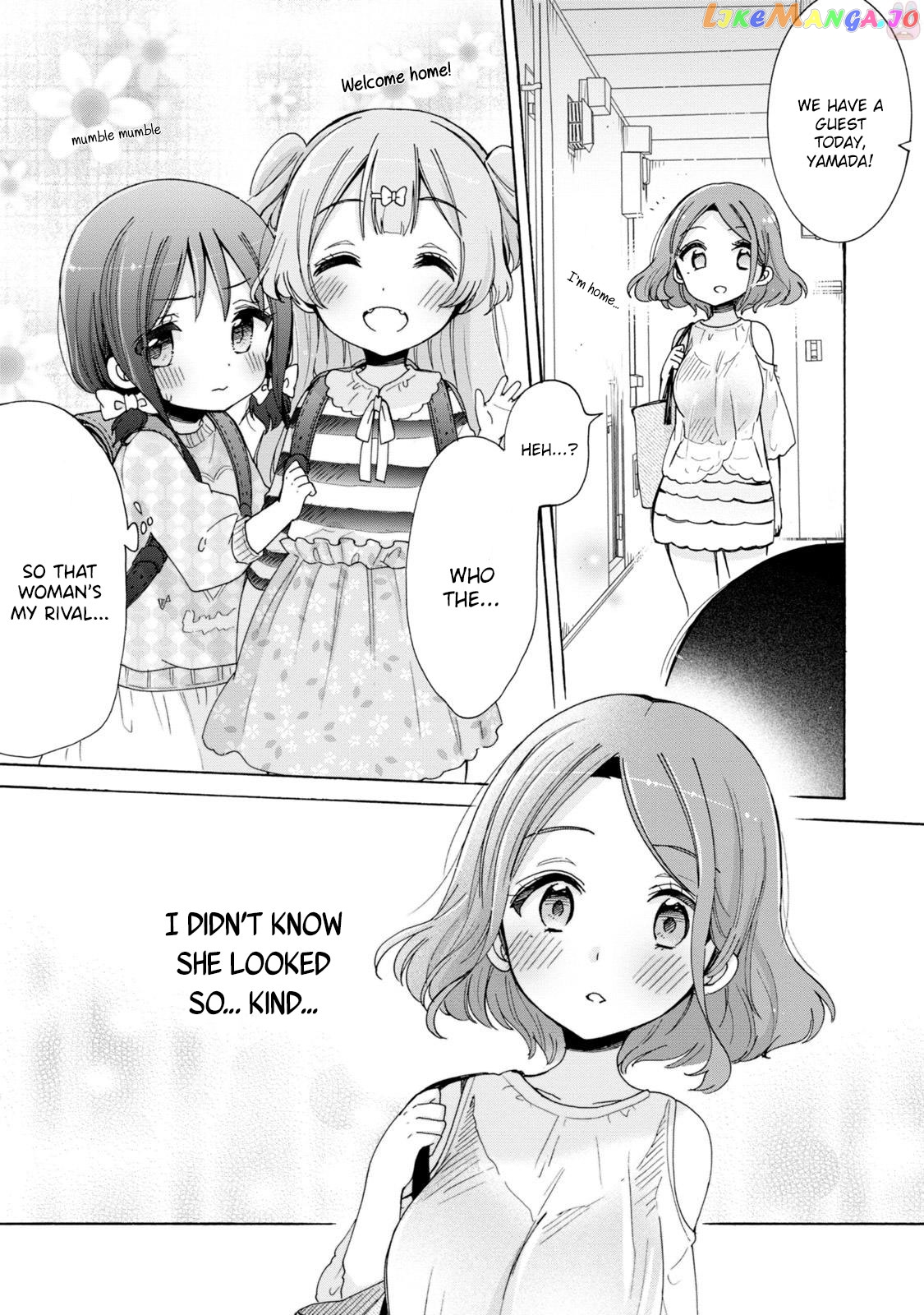 Onee-san wa Joshi Shougakusei ni Kyoumi ga arimasu. chapter 6 - page 7