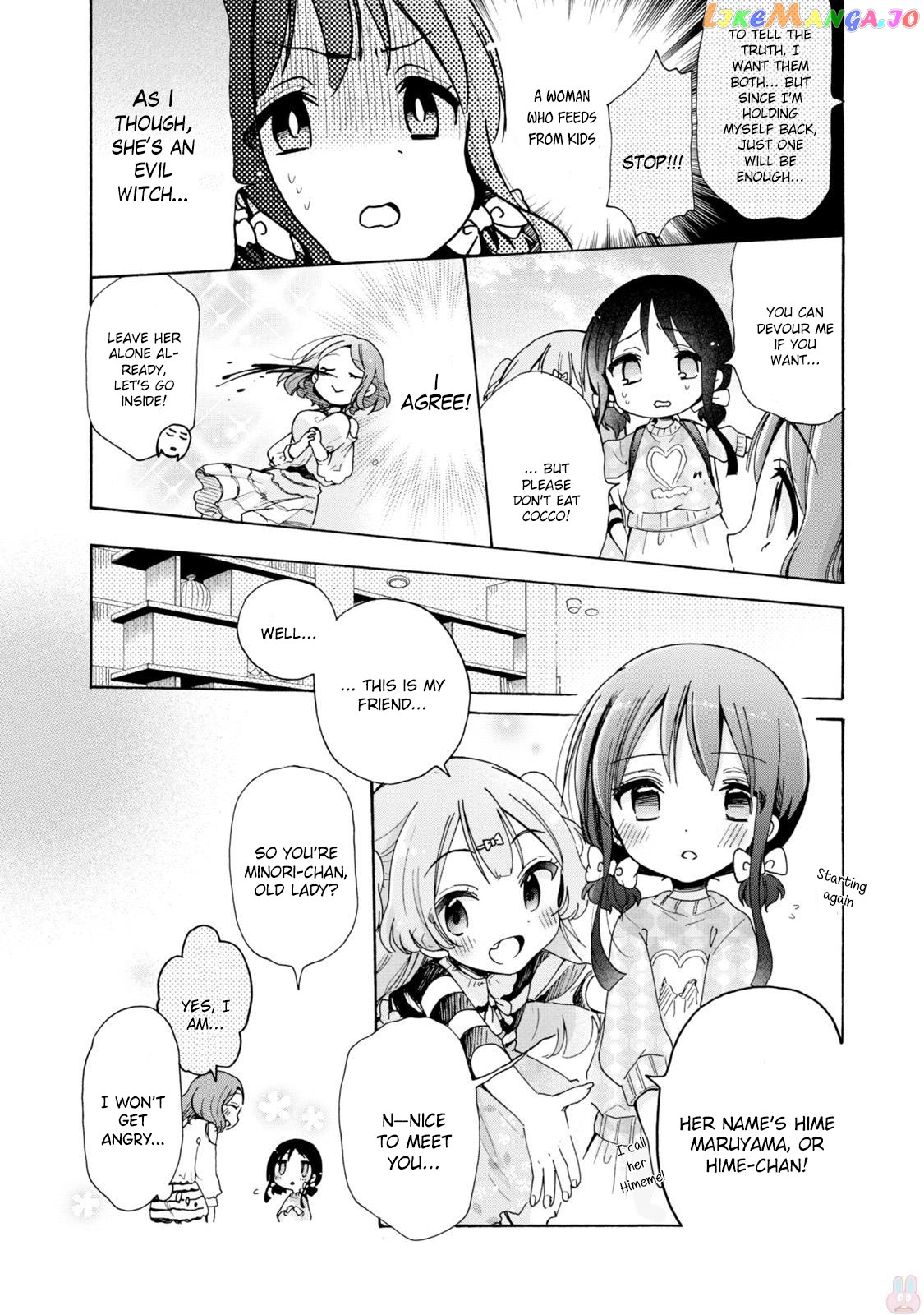 Onee-san wa Joshi Shougakusei ni Kyoumi ga arimasu. chapter 6 - page 9