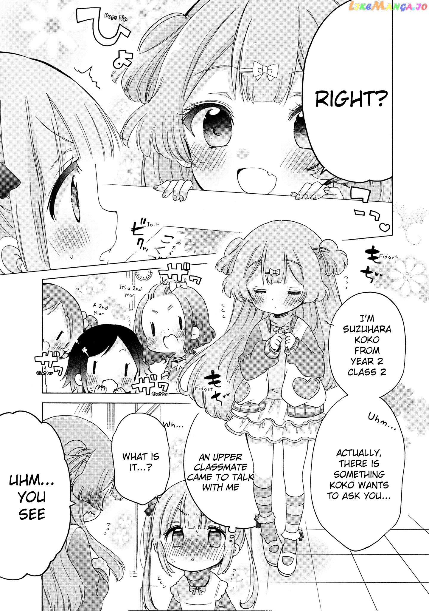 Onee-san wa Joshi Shougakusei ni Kyoumi ga arimasu. chapter 32 - page 12