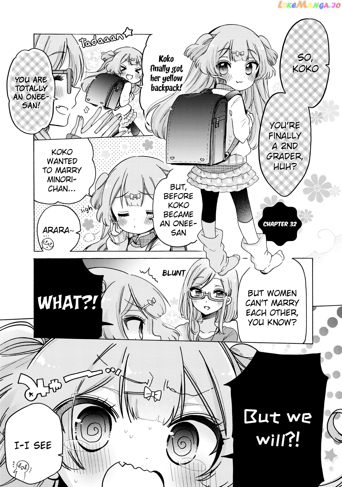 Onee-san wa Joshi Shougakusei ni Kyoumi ga arimasu. chapter 32 - page 6
