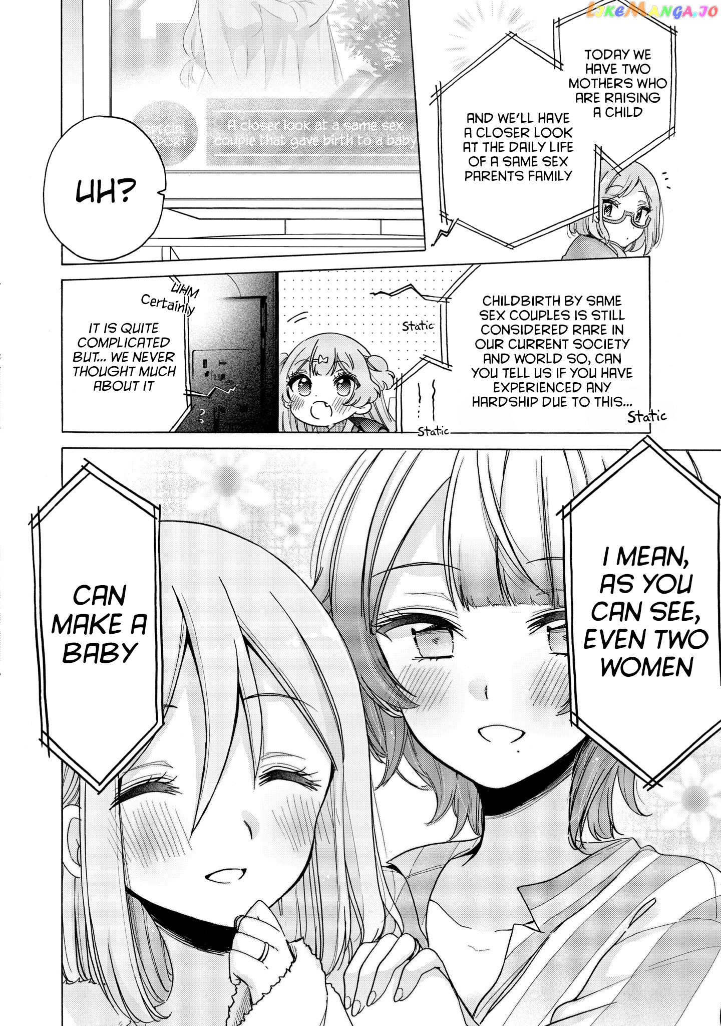 Onee-san wa Joshi Shougakusei ni Kyoumi ga arimasu. chapter 32 - page 7