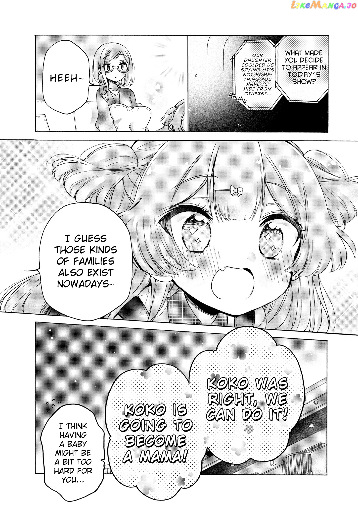 Onee-san wa Joshi Shougakusei ni Kyoumi ga arimasu. chapter 32 - page 8