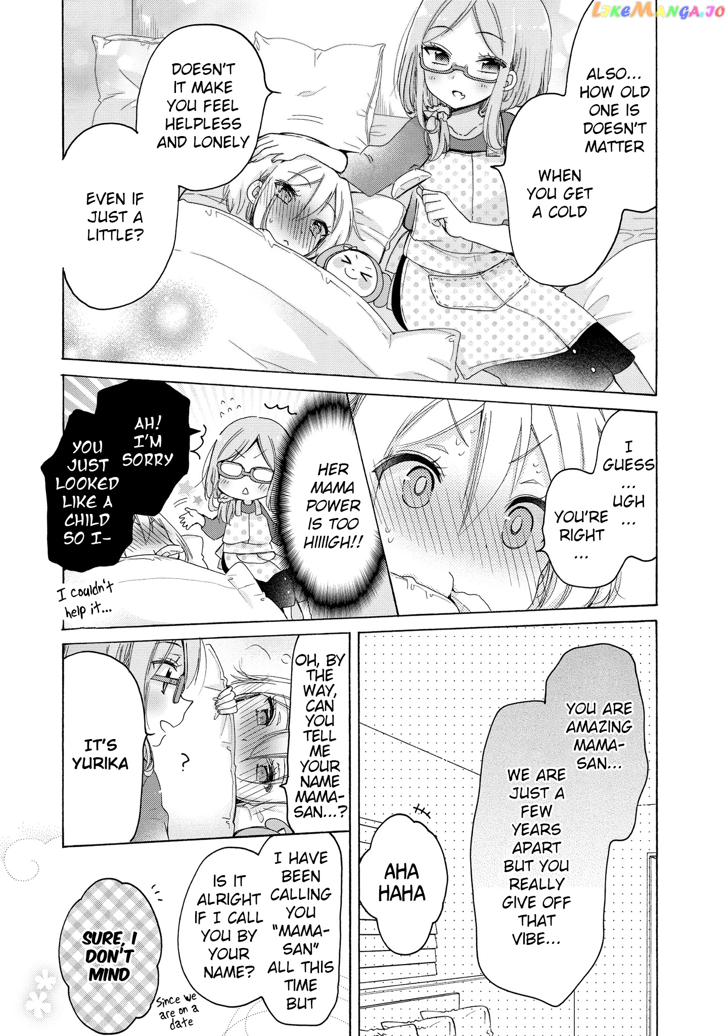 Onee-san wa Joshi Shougakusei ni Kyoumi ga arimasu. chapter 26.5 - page 2