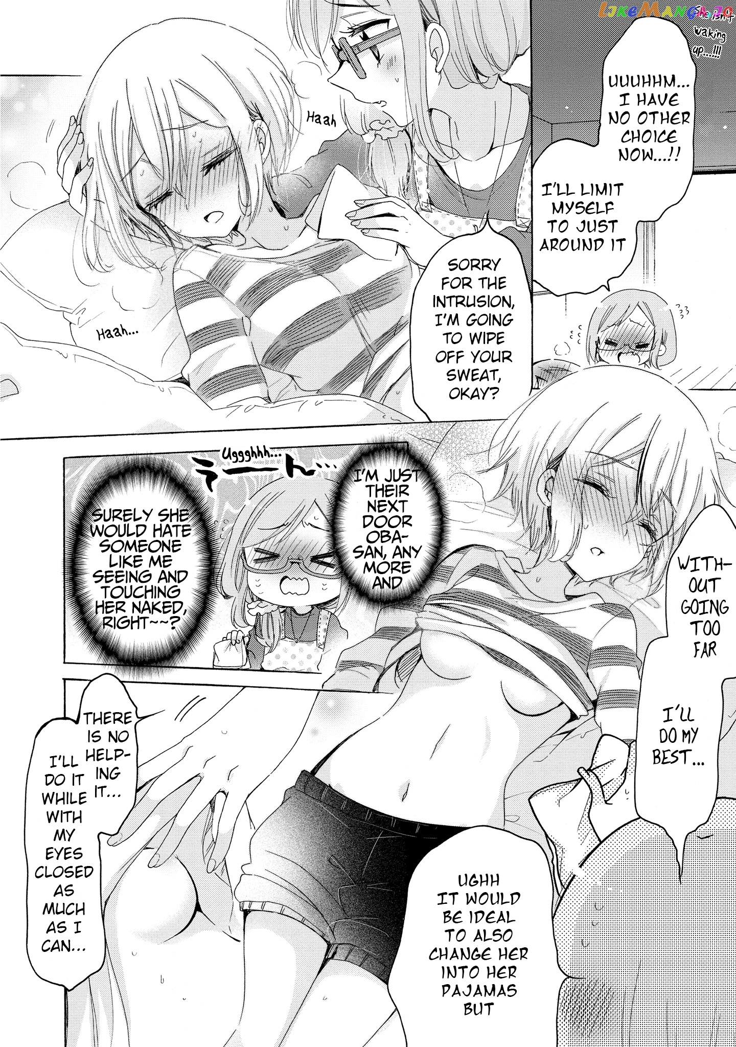 Onee-san wa Joshi Shougakusei ni Kyoumi ga arimasu. chapter 26.5 - page 6