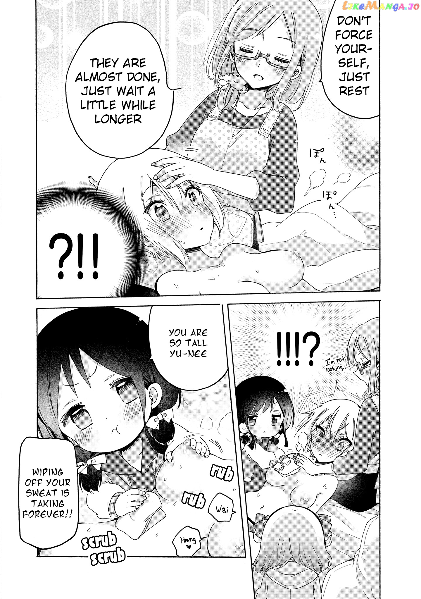 Onee-san wa Joshi Shougakusei ni Kyoumi ga arimasu. chapter 26.5 - page 8