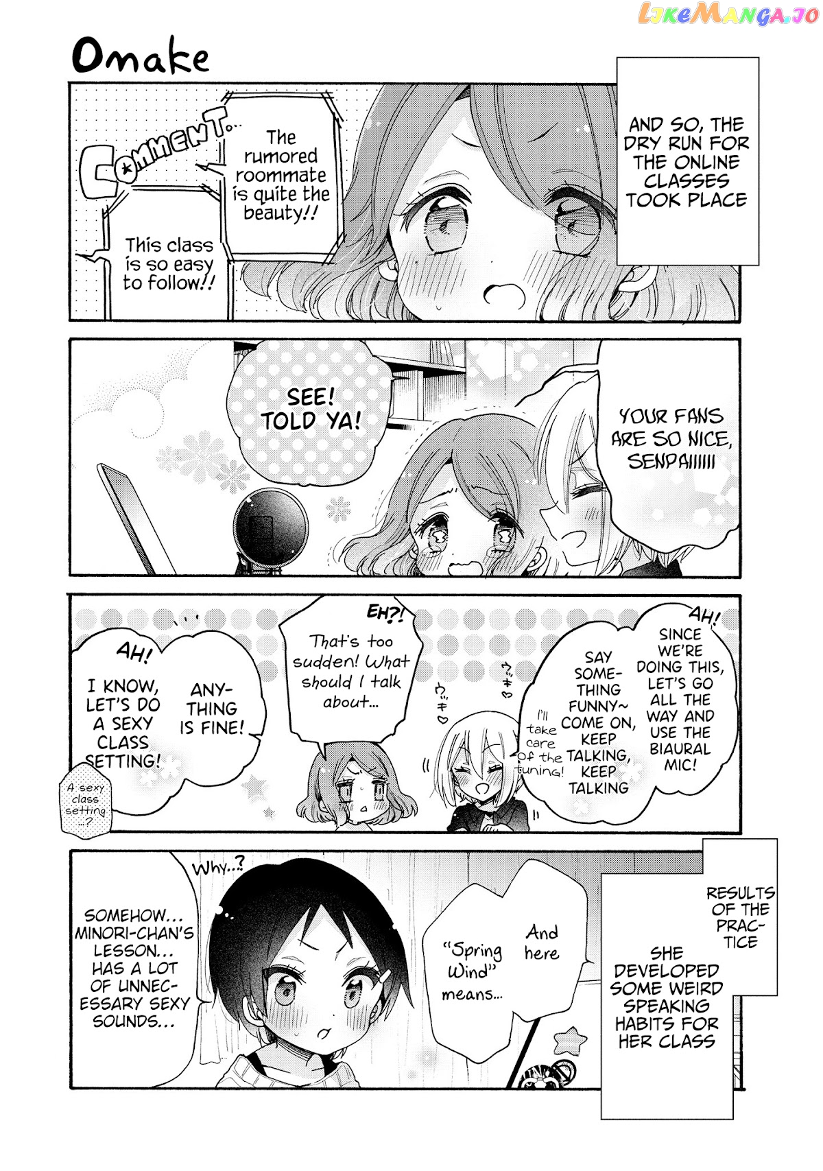 Onee-san wa Joshi Shougakusei ni Kyoumi ga arimasu. chapter 46.1 - page 10