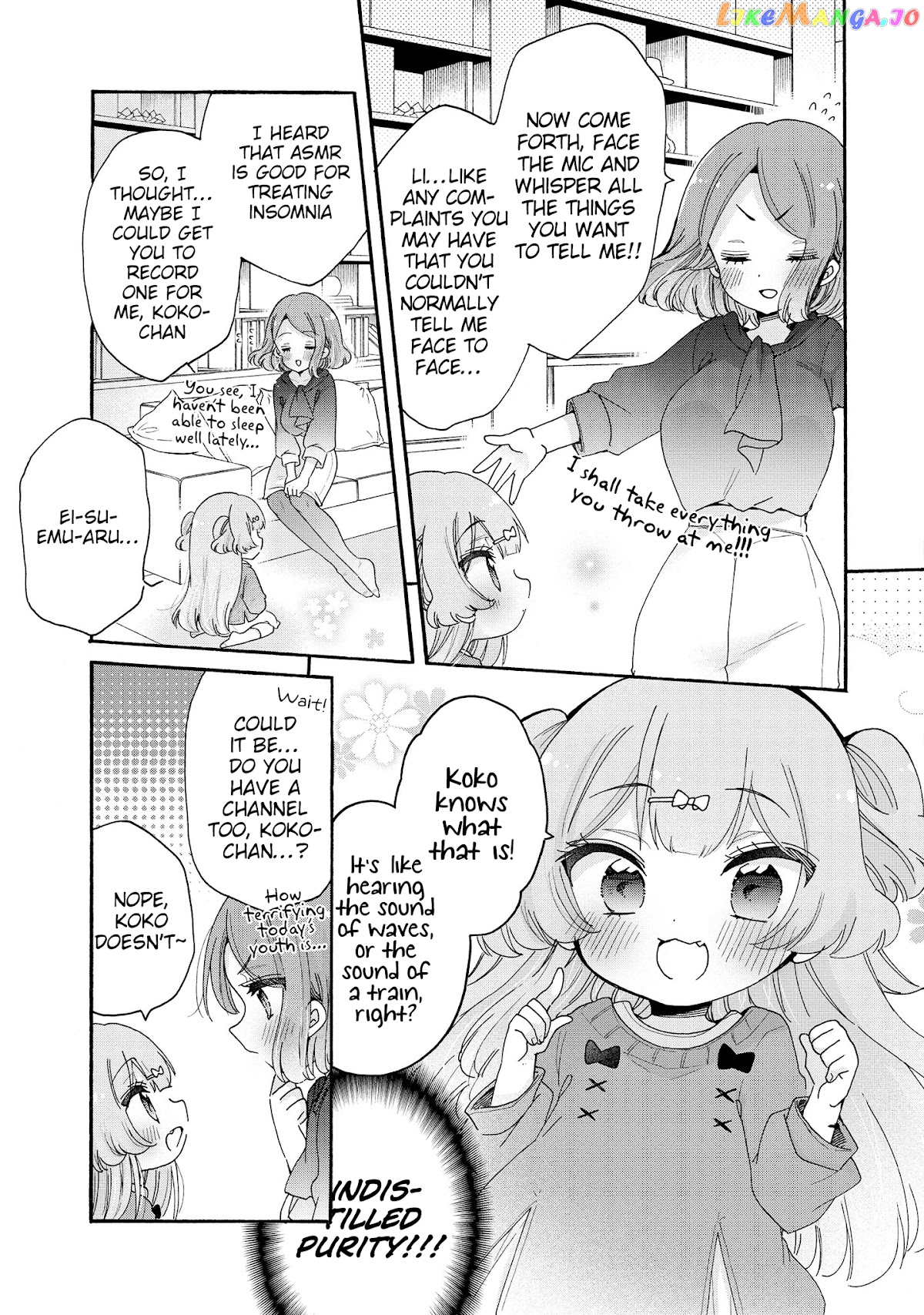 Onee-san wa Joshi Shougakusei ni Kyoumi ga arimasu. chapter 46.1 - page 7