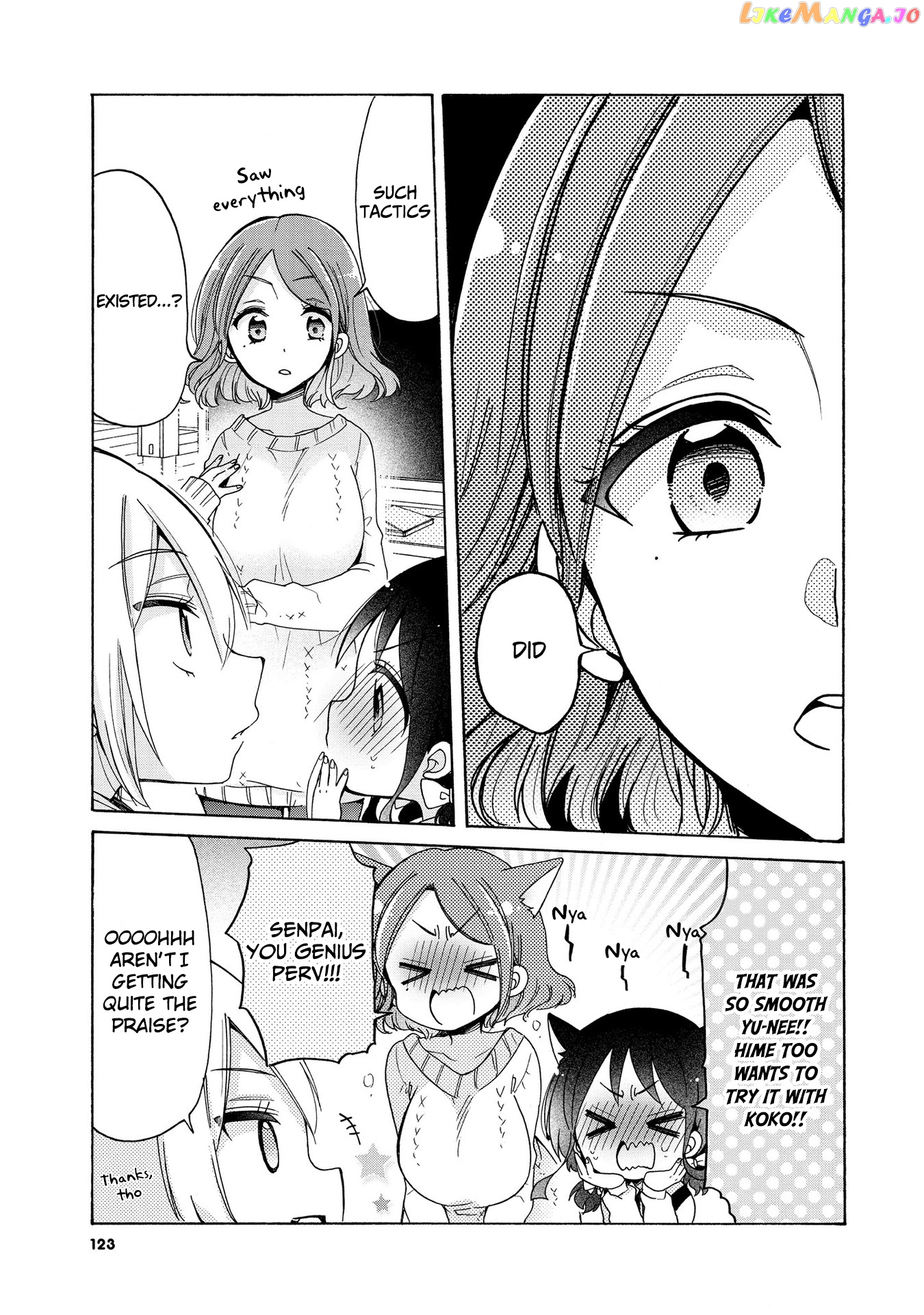 Onee-san wa Joshi Shougakusei ni Kyoumi ga arimasu. chapter 19.2 - page 4