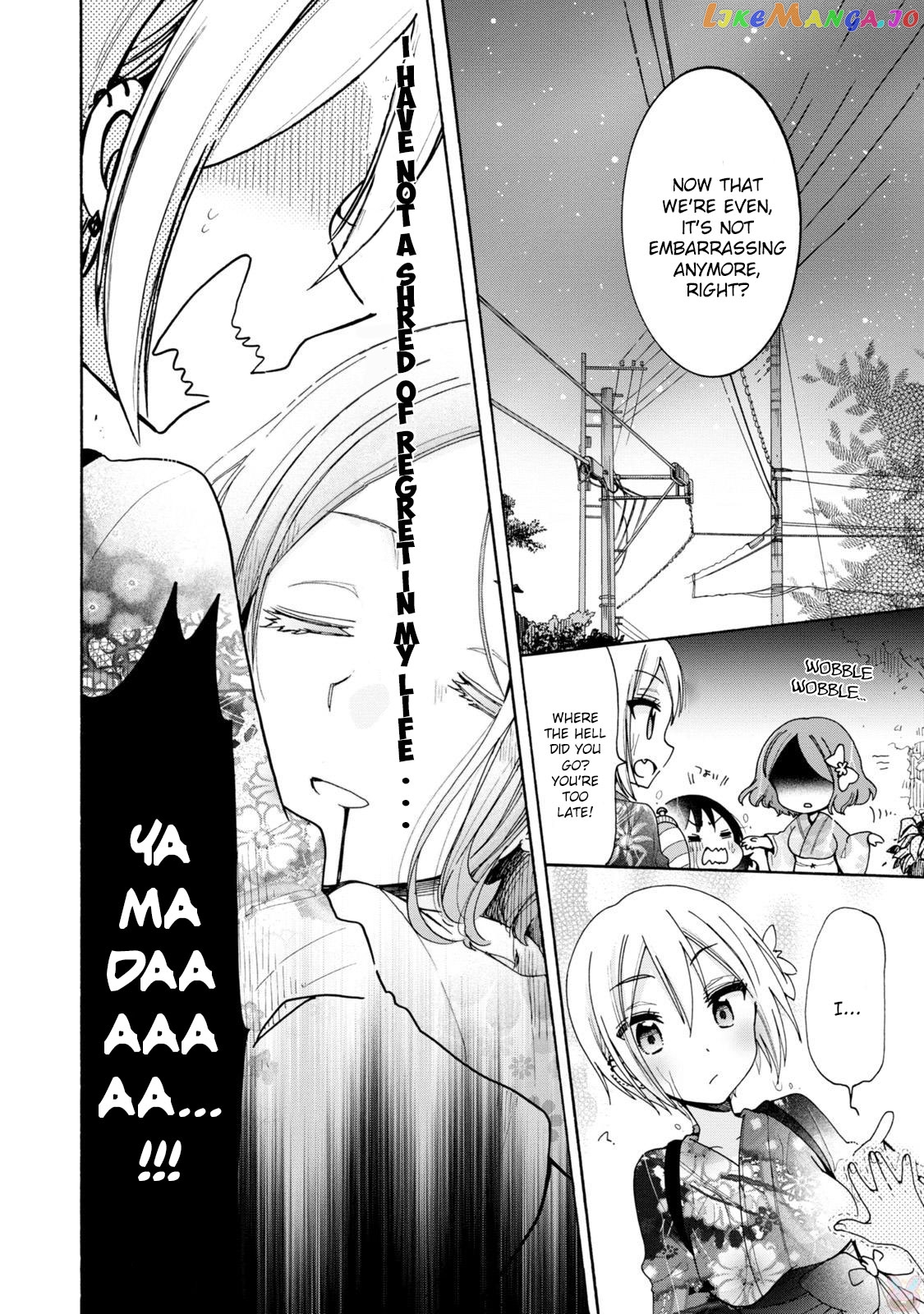 Onee-san wa Joshi Shougakusei ni Kyoumi ga arimasu. chapter 7 - page 14