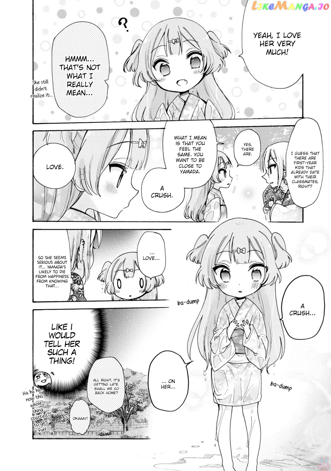 Onee-san wa Joshi Shougakusei ni Kyoumi ga arimasu. chapter 7 - page 17
