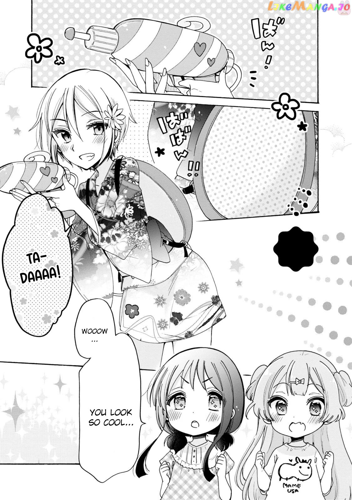 Onee-san wa Joshi Shougakusei ni Kyoumi ga arimasu. chapter 7 - page 2