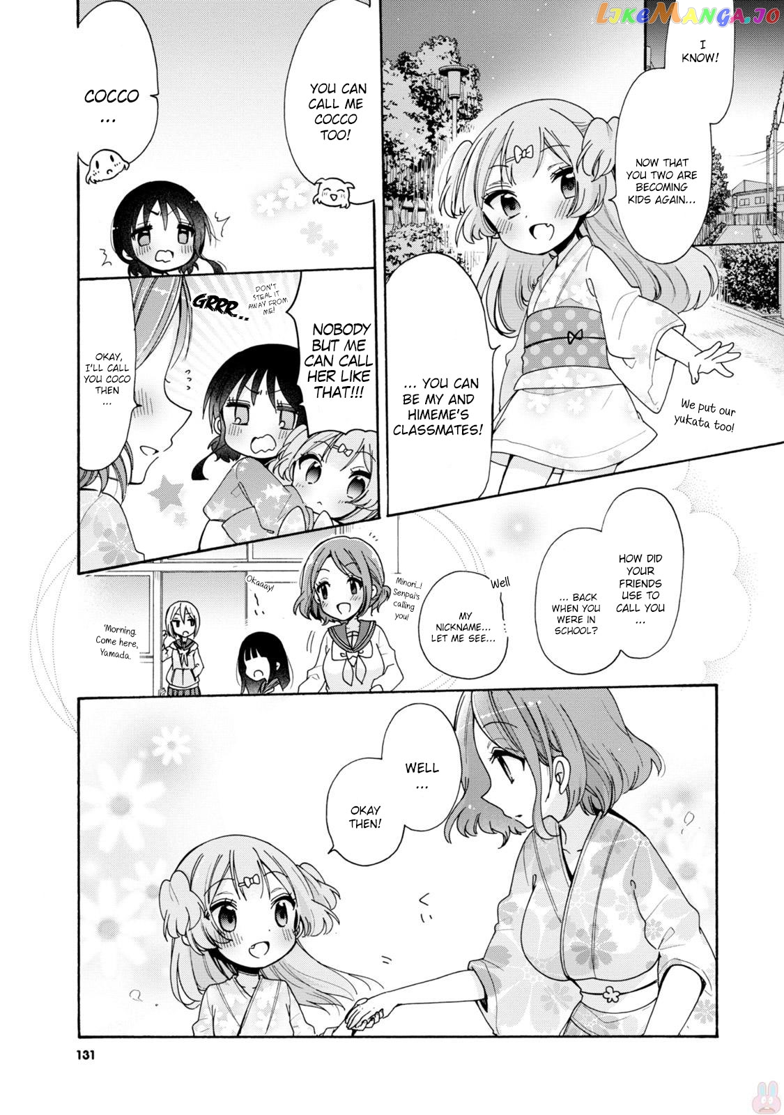 Onee-san wa Joshi Shougakusei ni Kyoumi ga arimasu. chapter 7 - page 6