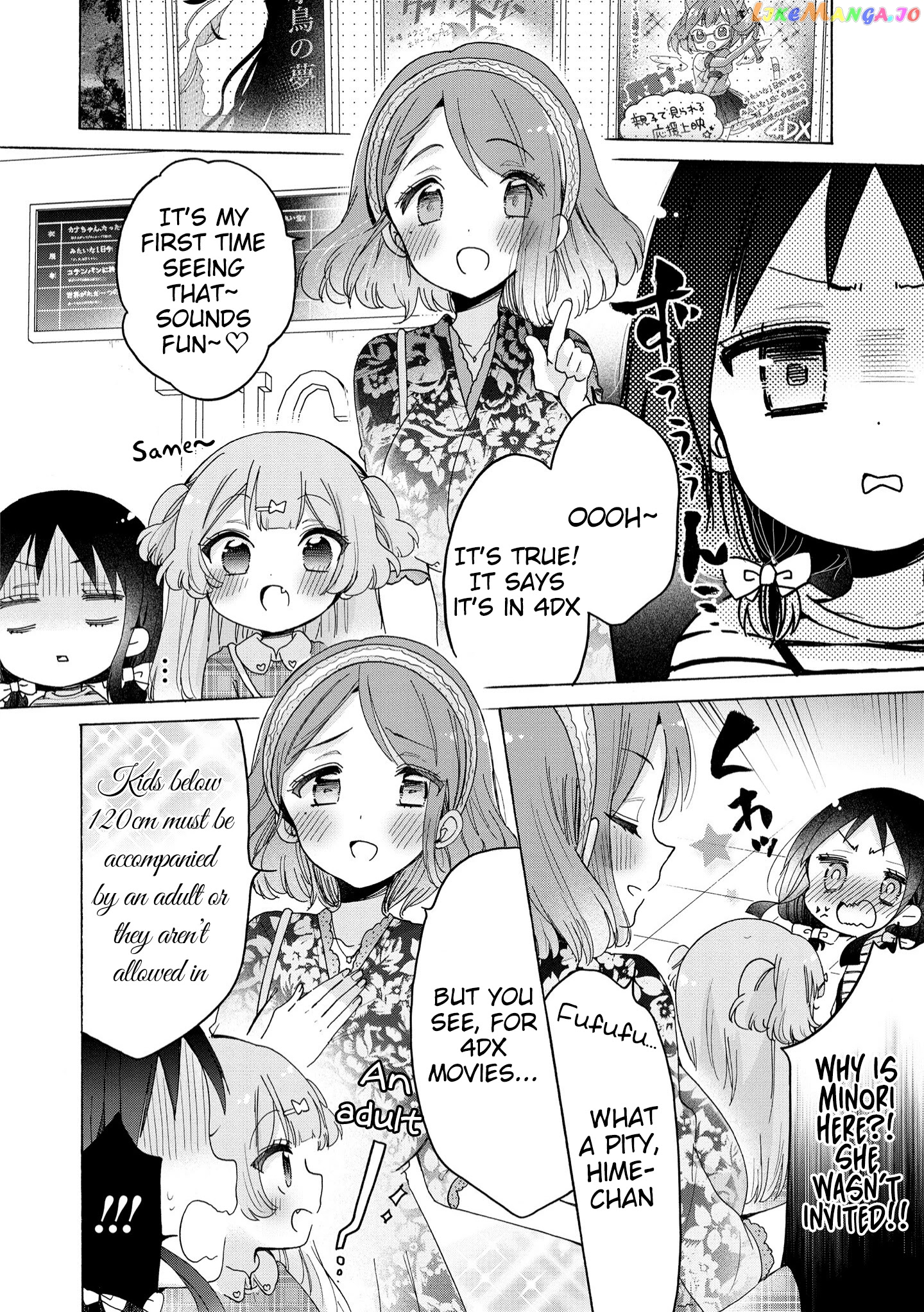 Onee-san wa Joshi Shougakusei ni Kyoumi ga arimasu. chapter 38 - page 5