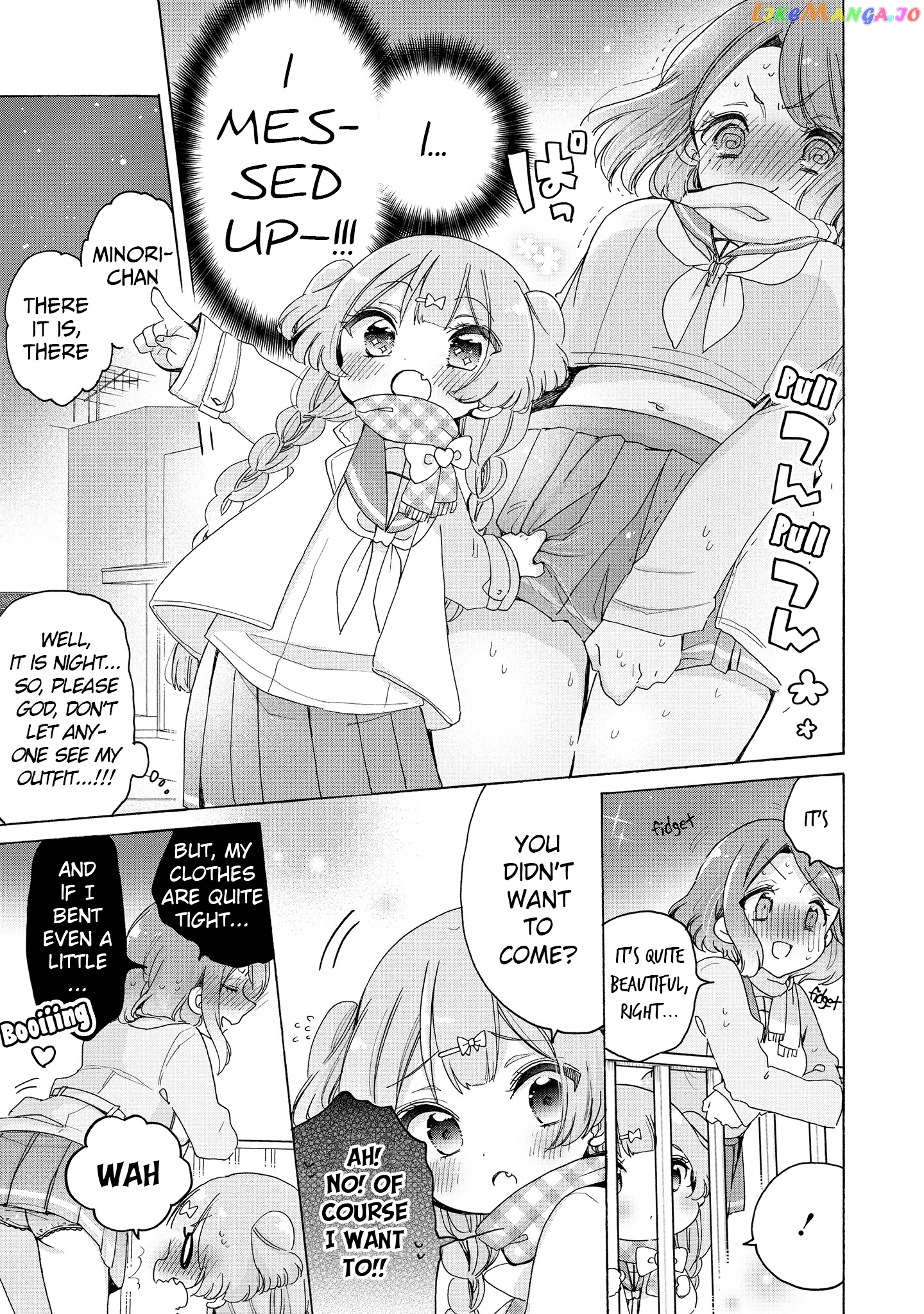 Onee-san wa Joshi Shougakusei ni Kyoumi ga arimasu. chapter 27 - page 12